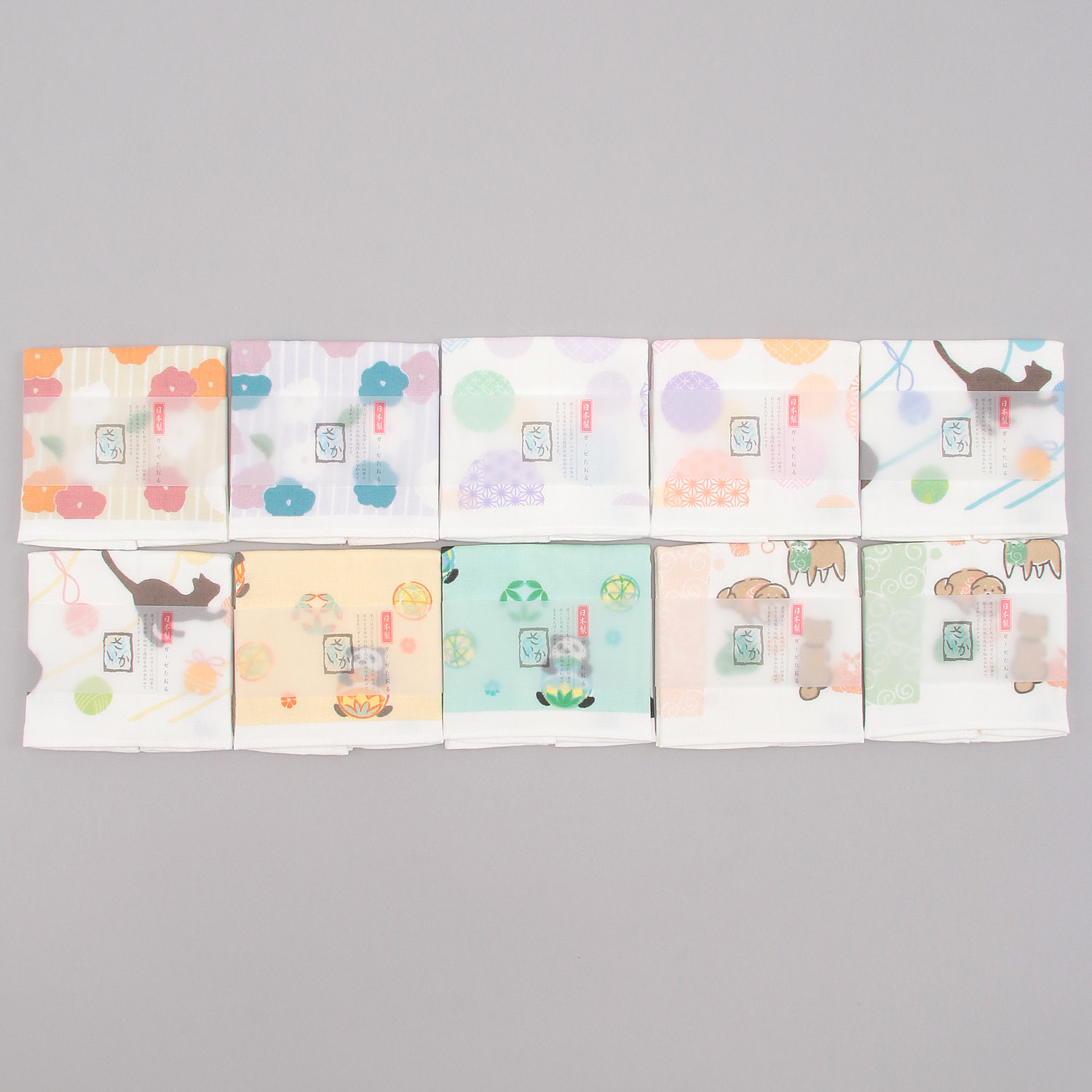 さいか タオルハンカチ 2025通期柄