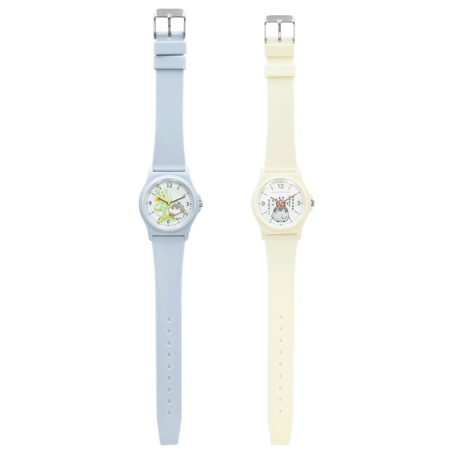 コウペンちゃんPVCウォッチ