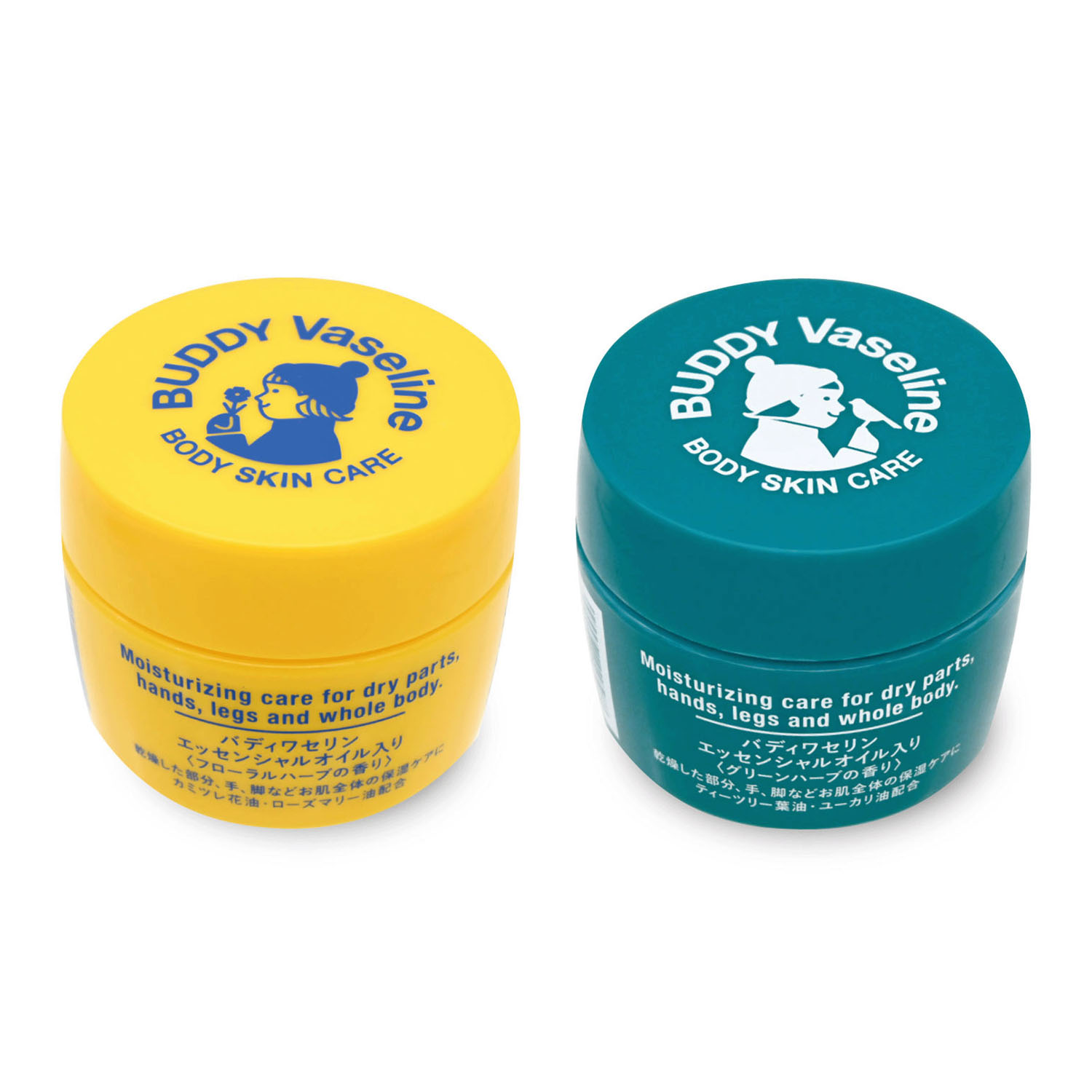 バディワセリン