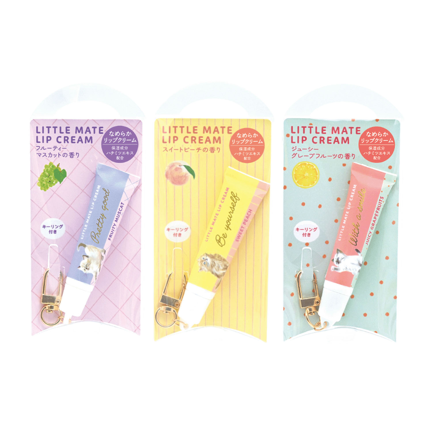 キャット リトルメイト リップクリーム