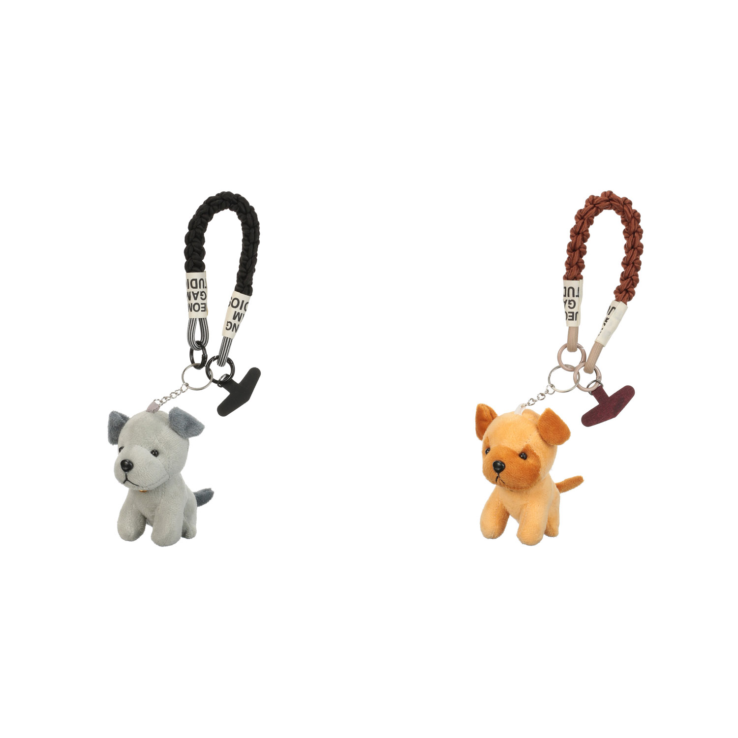 ぬいぐるみ犬チャーム