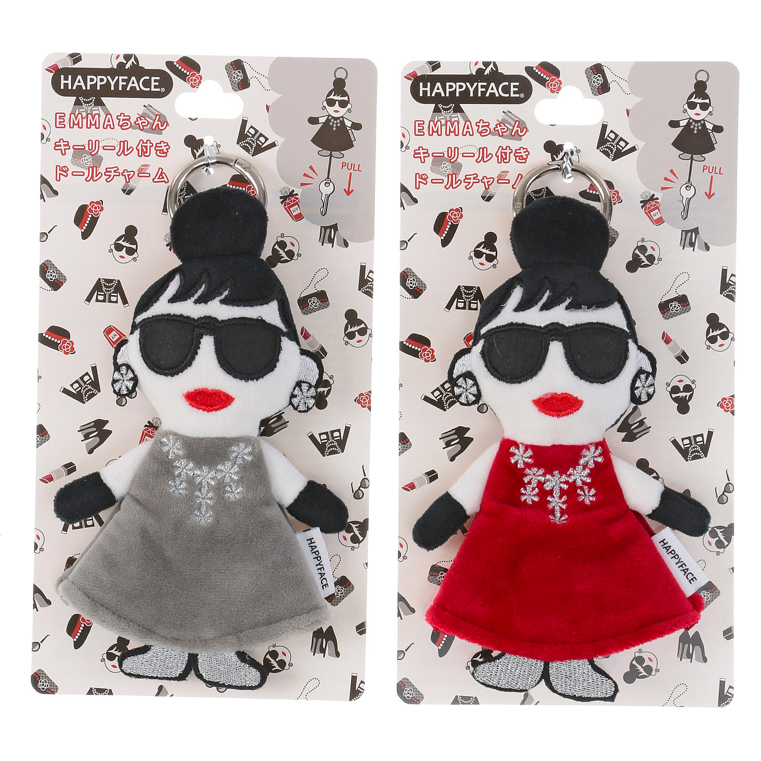 レディエマリールキー付きドールチャーム