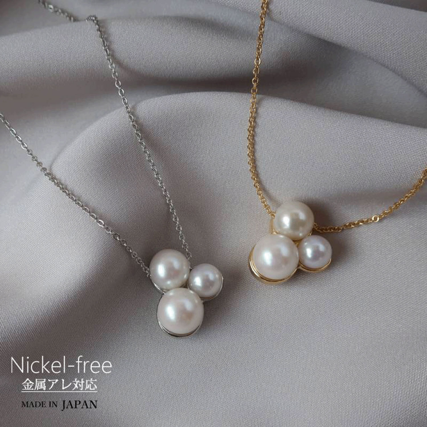 日本製 トリロジーパールネックレス