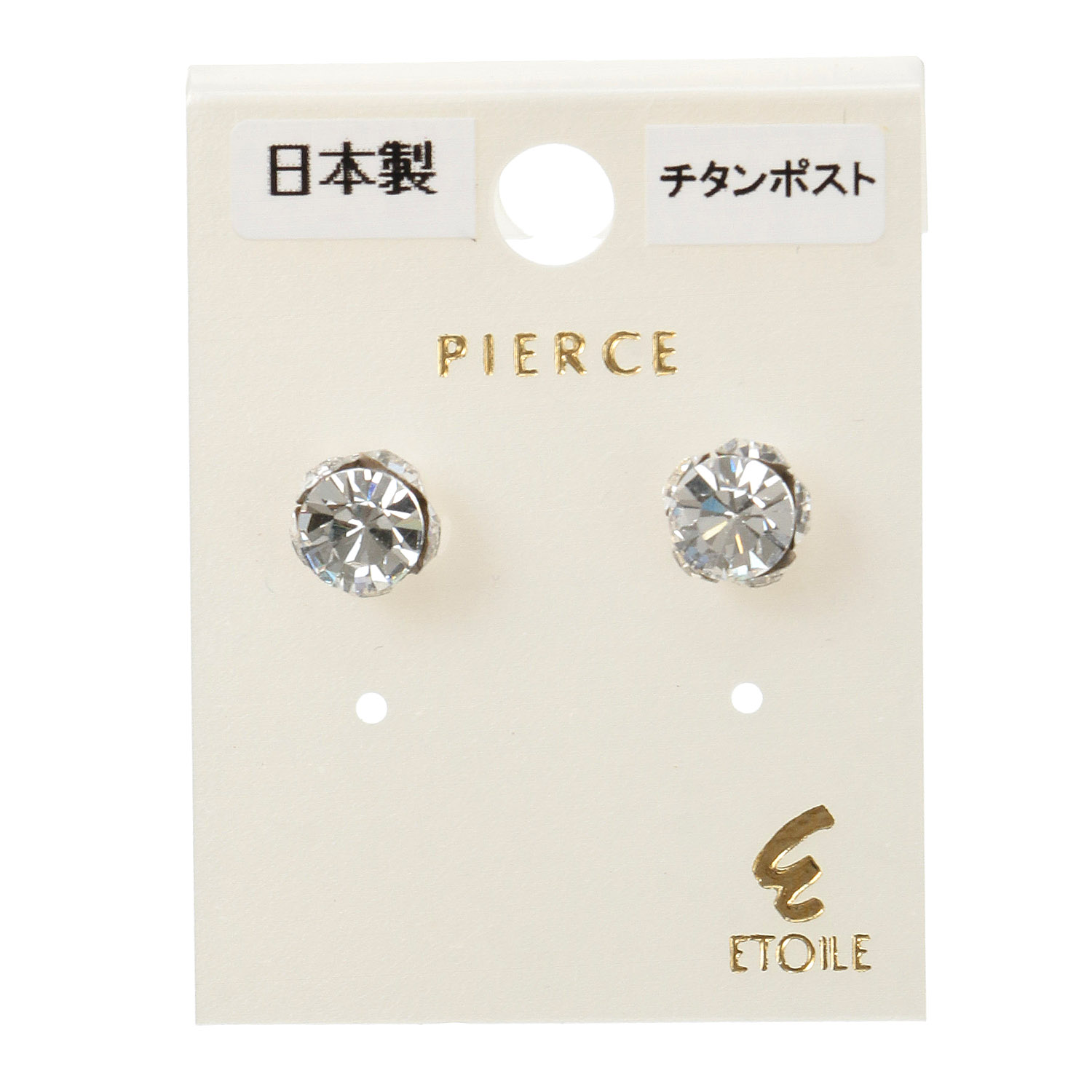 ビジューピアス