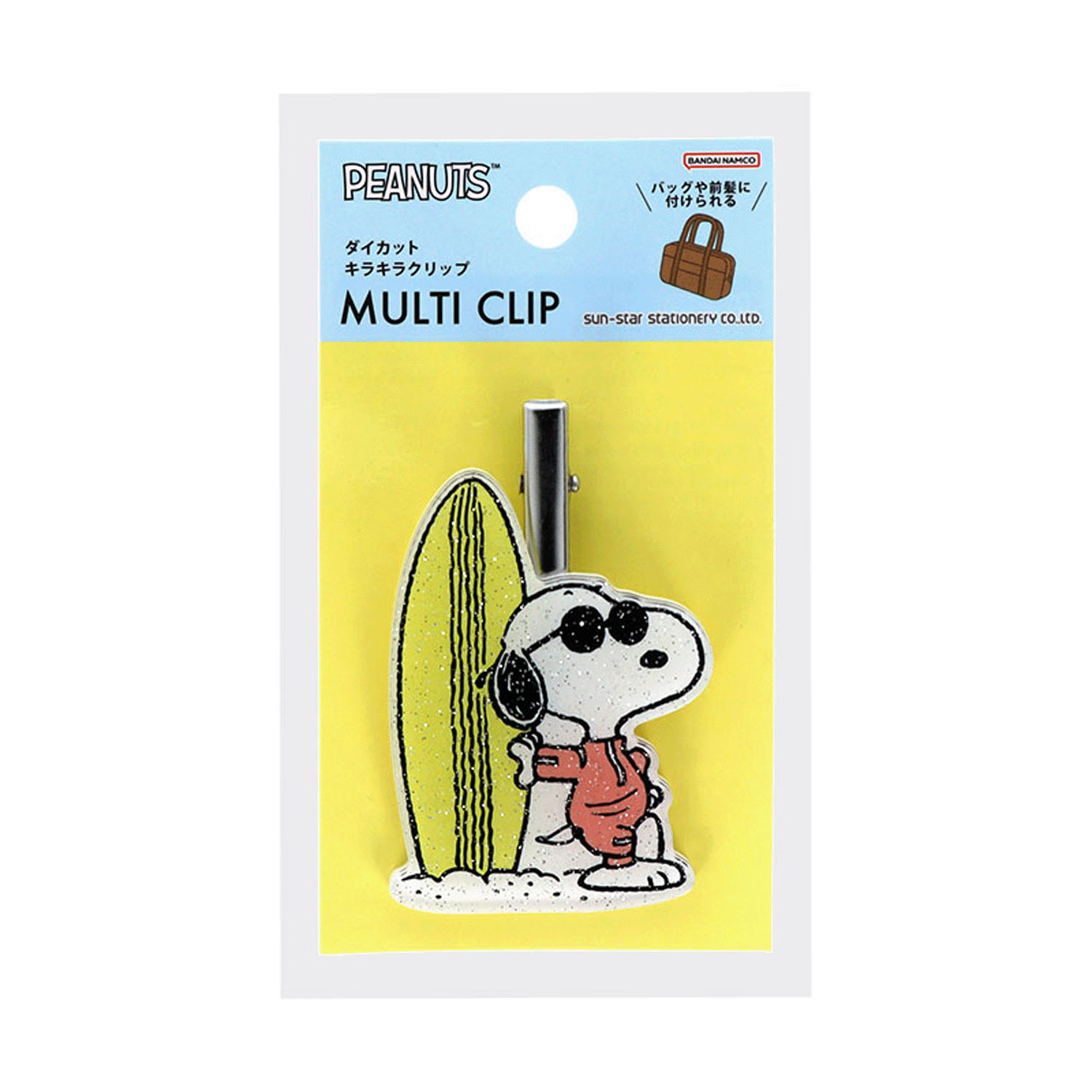 スヌーピー ダイカットキラキラクリップ PNPC4 ジョー・クール