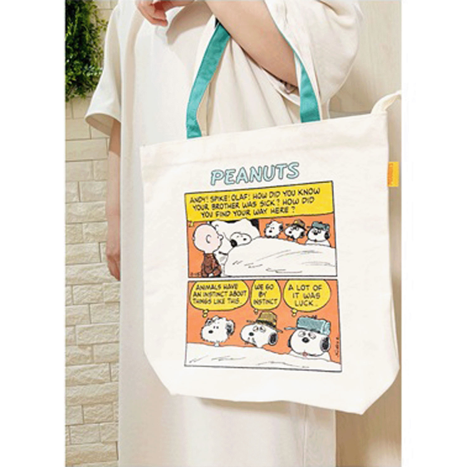 ピーナッツ スヌーピー グッディバッグ 兄弟 - 画像6