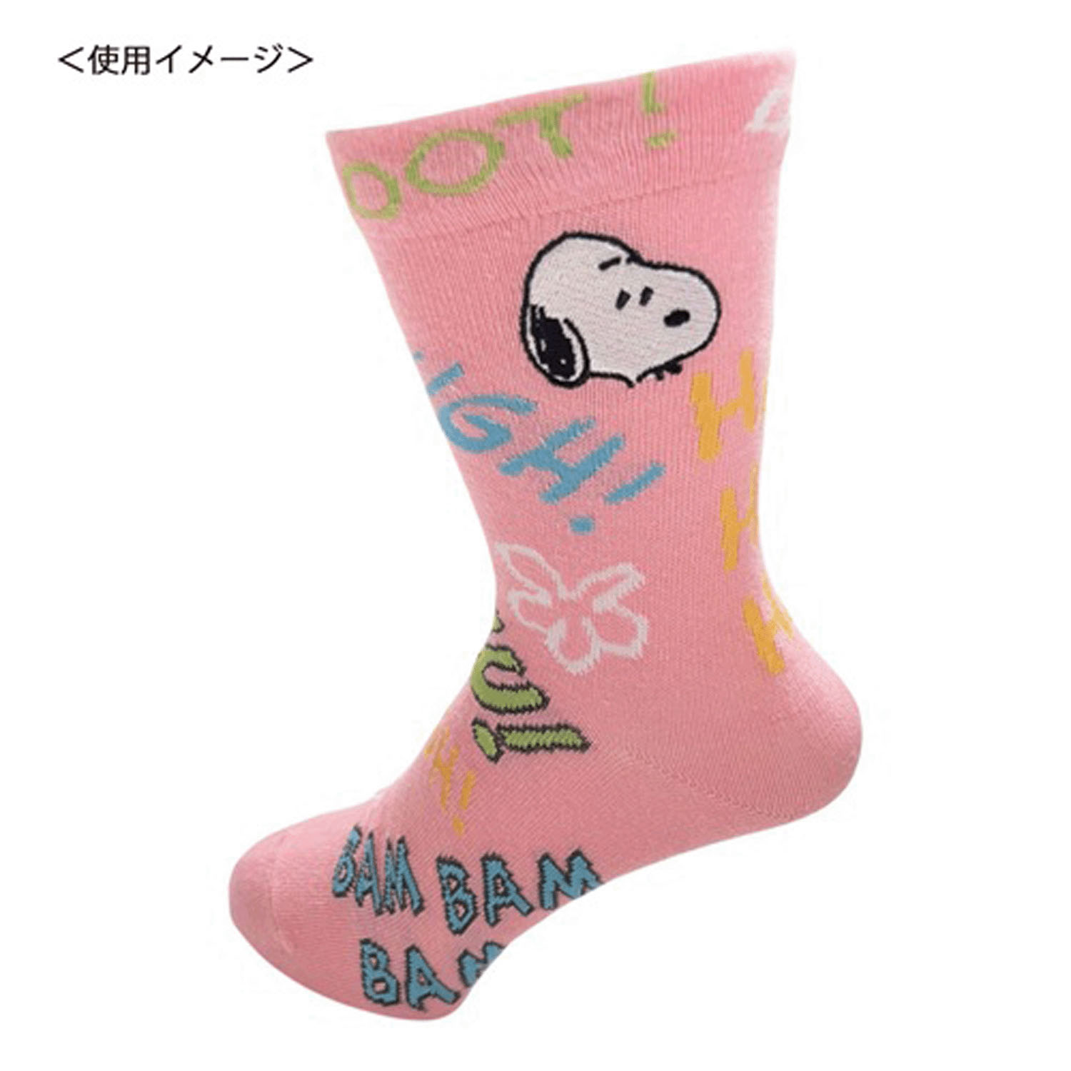 ピーナッツ スヌーピー 刺繍ソックス  アングリー - 画像4