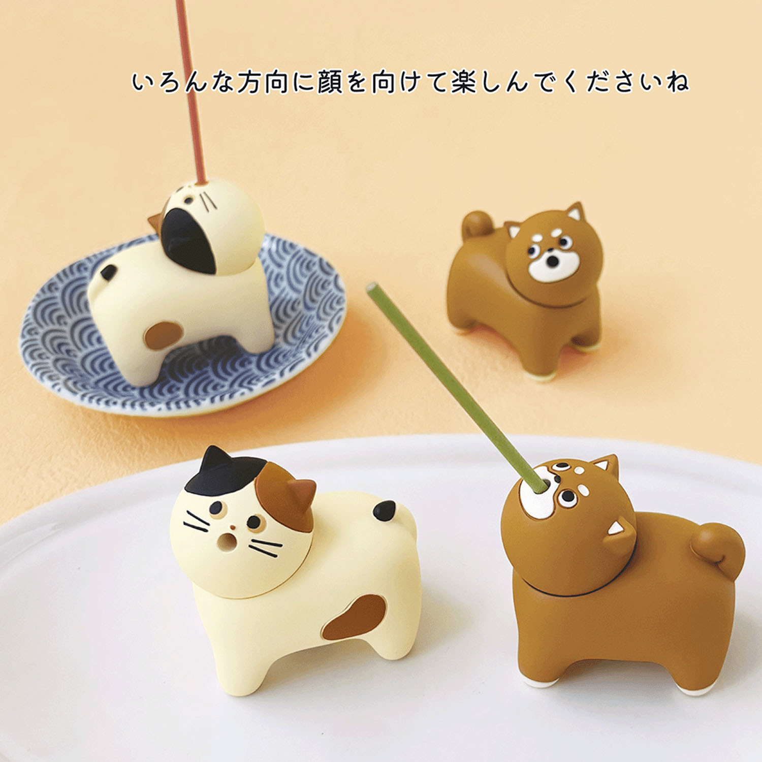 キョロキョロお香立て ミケ - 画像5