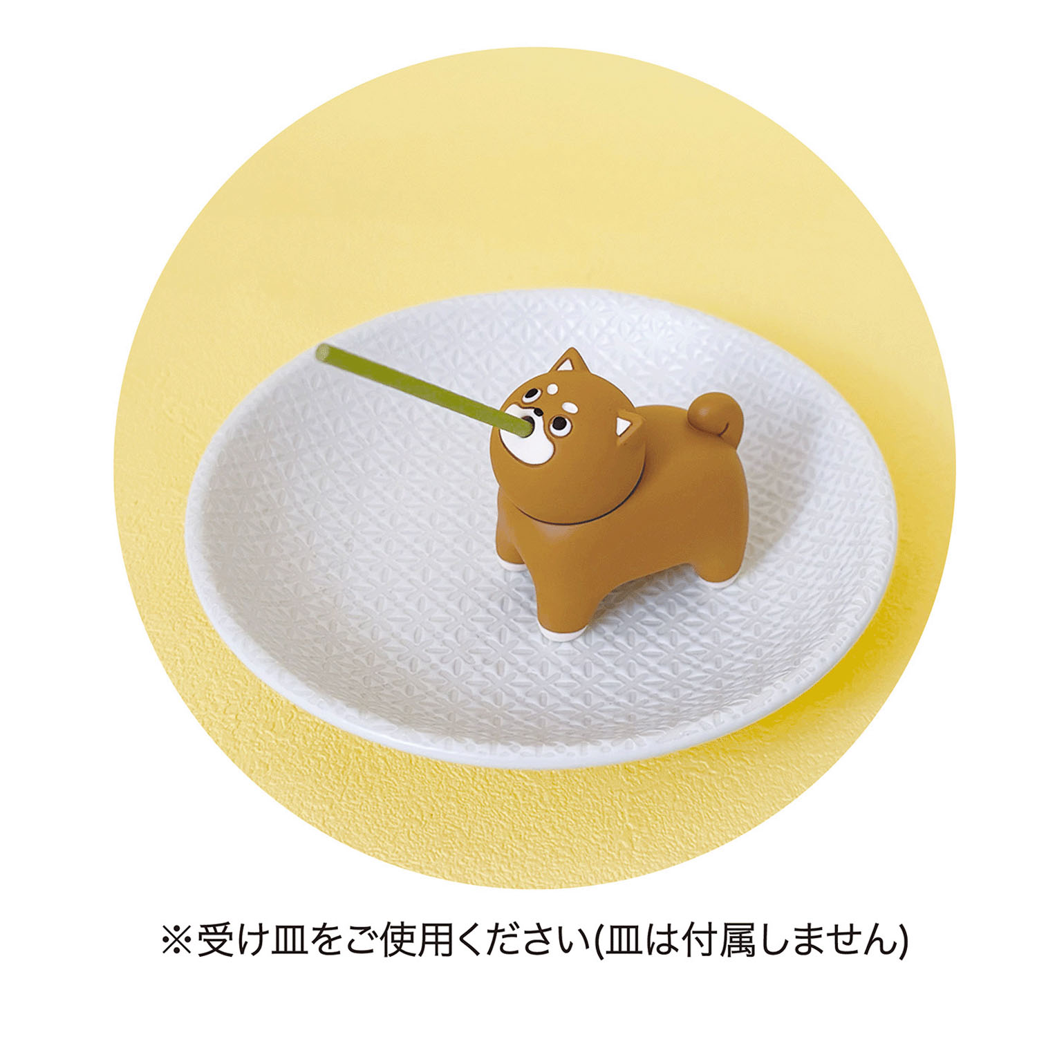 キョロキョロお香立て シバ - 画像2