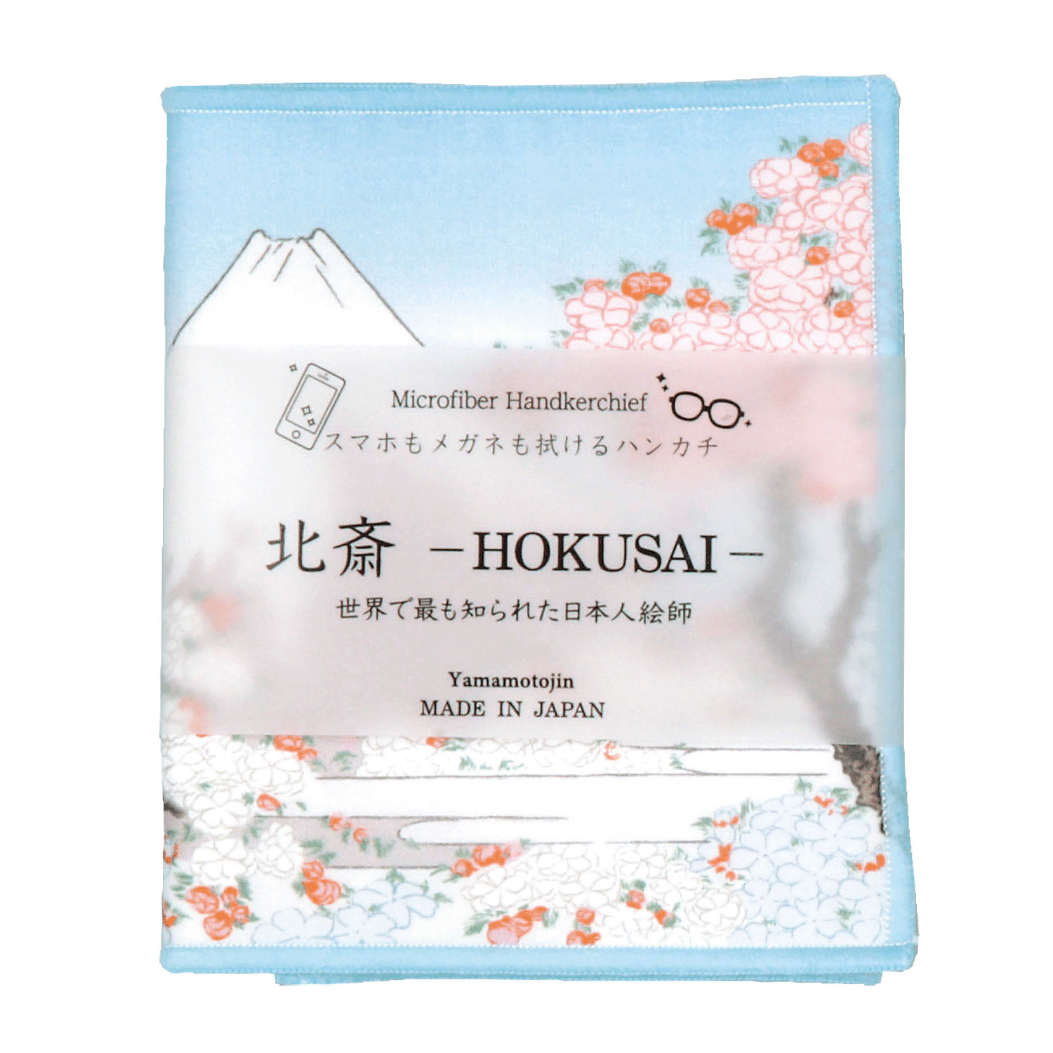 メガネもスマホもふけるハンカチーフ - 画像5