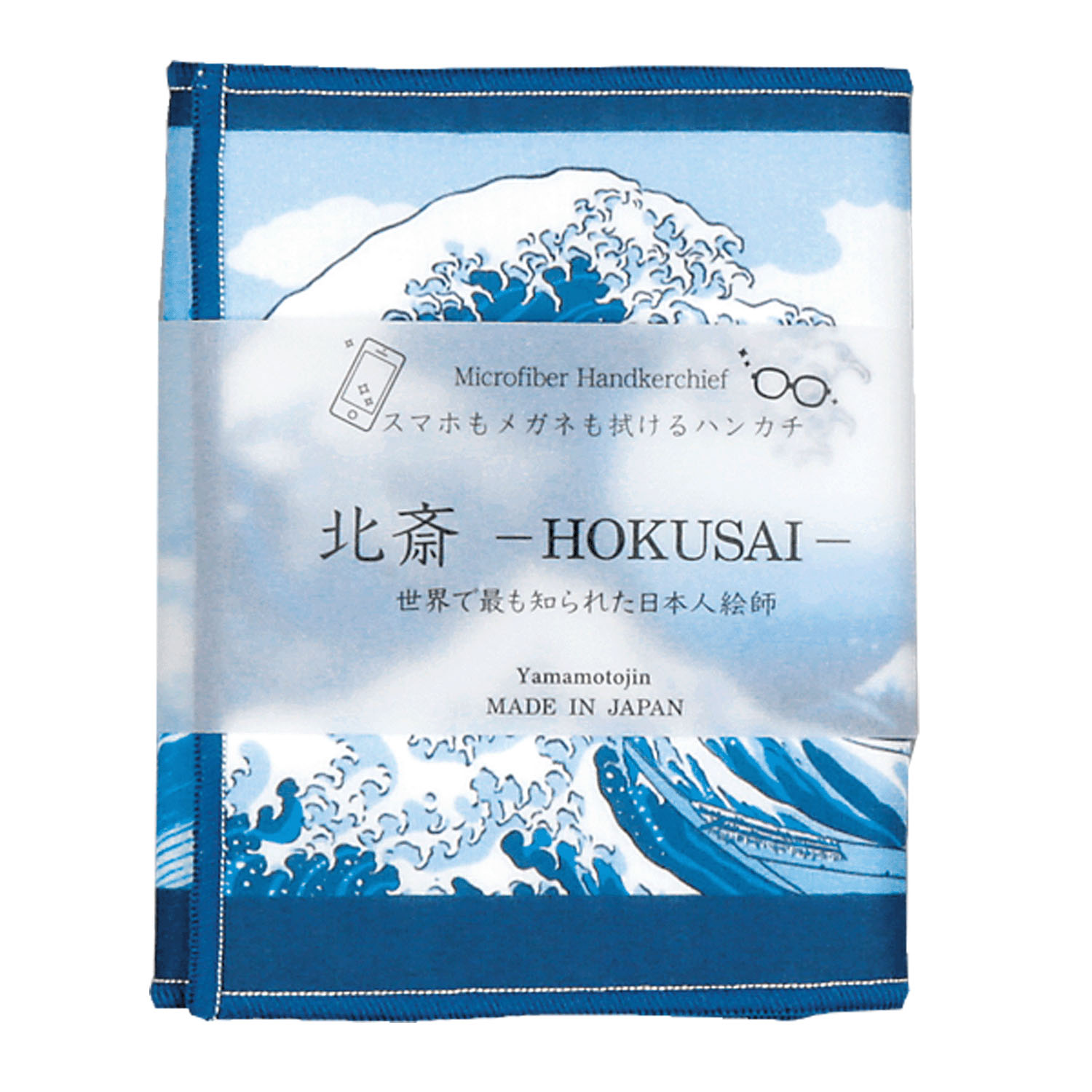 メガネもスマホもふけるハンカチーフ