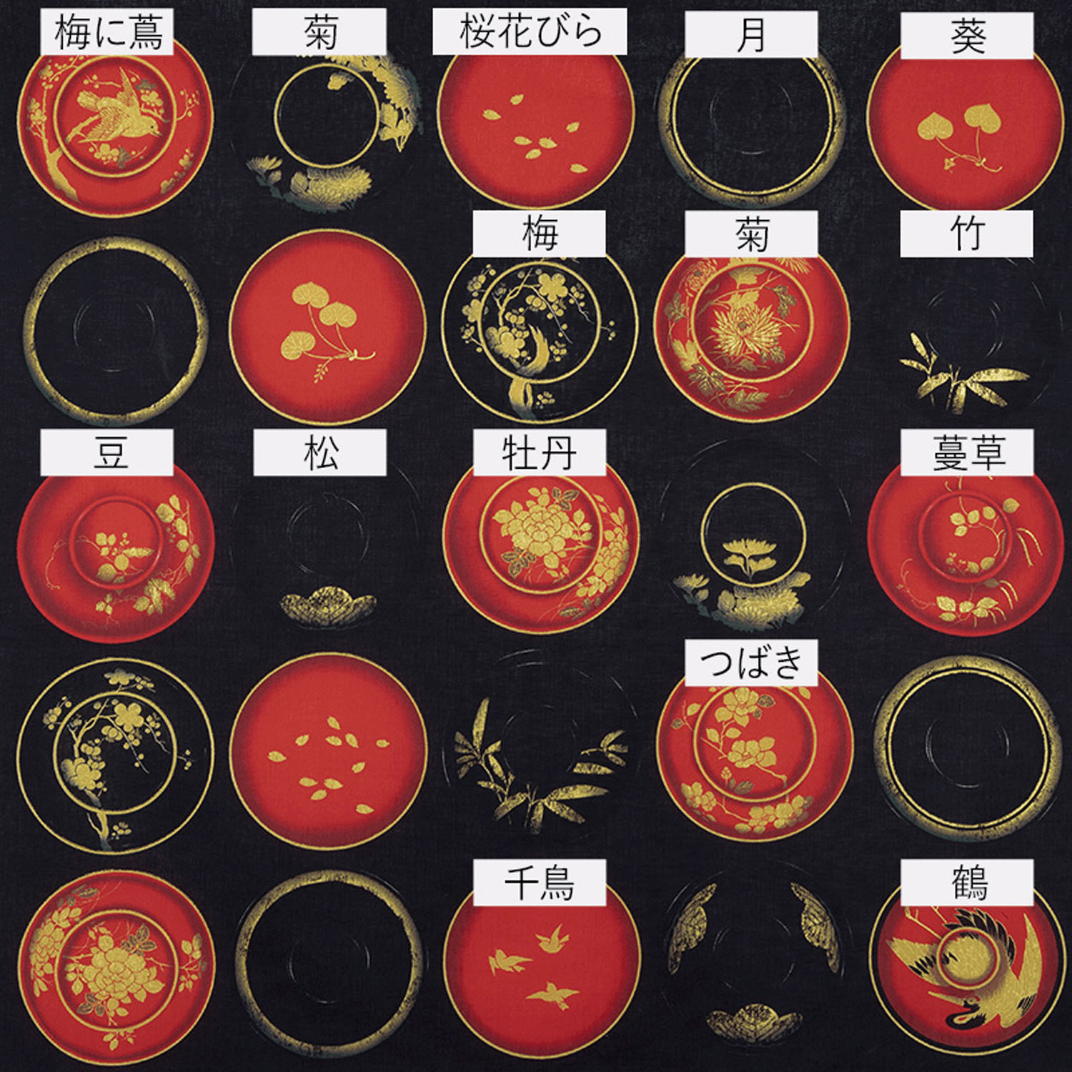 風呂敷120cm 雪月花  椀クロ - 画像2