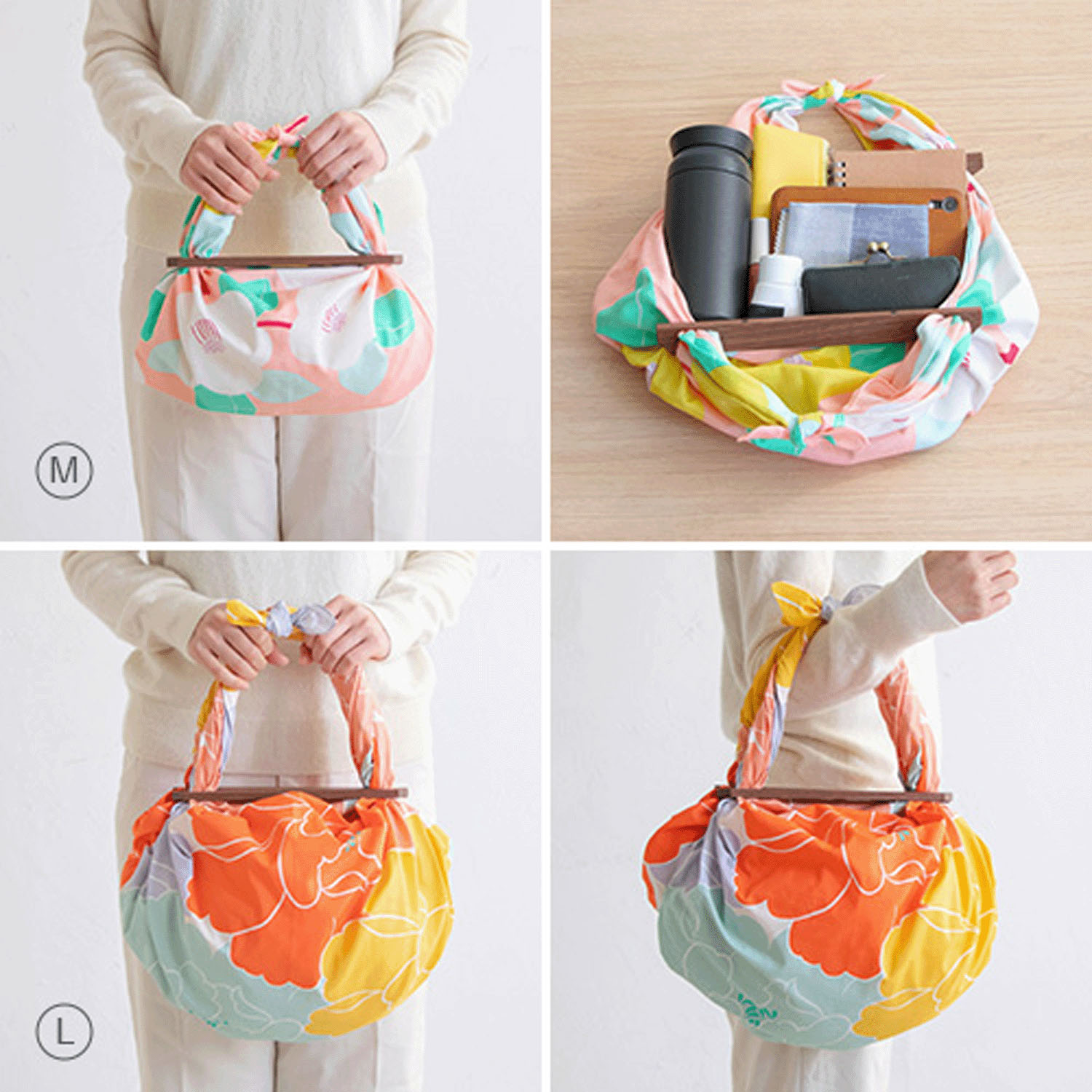 ふろしきパッチン