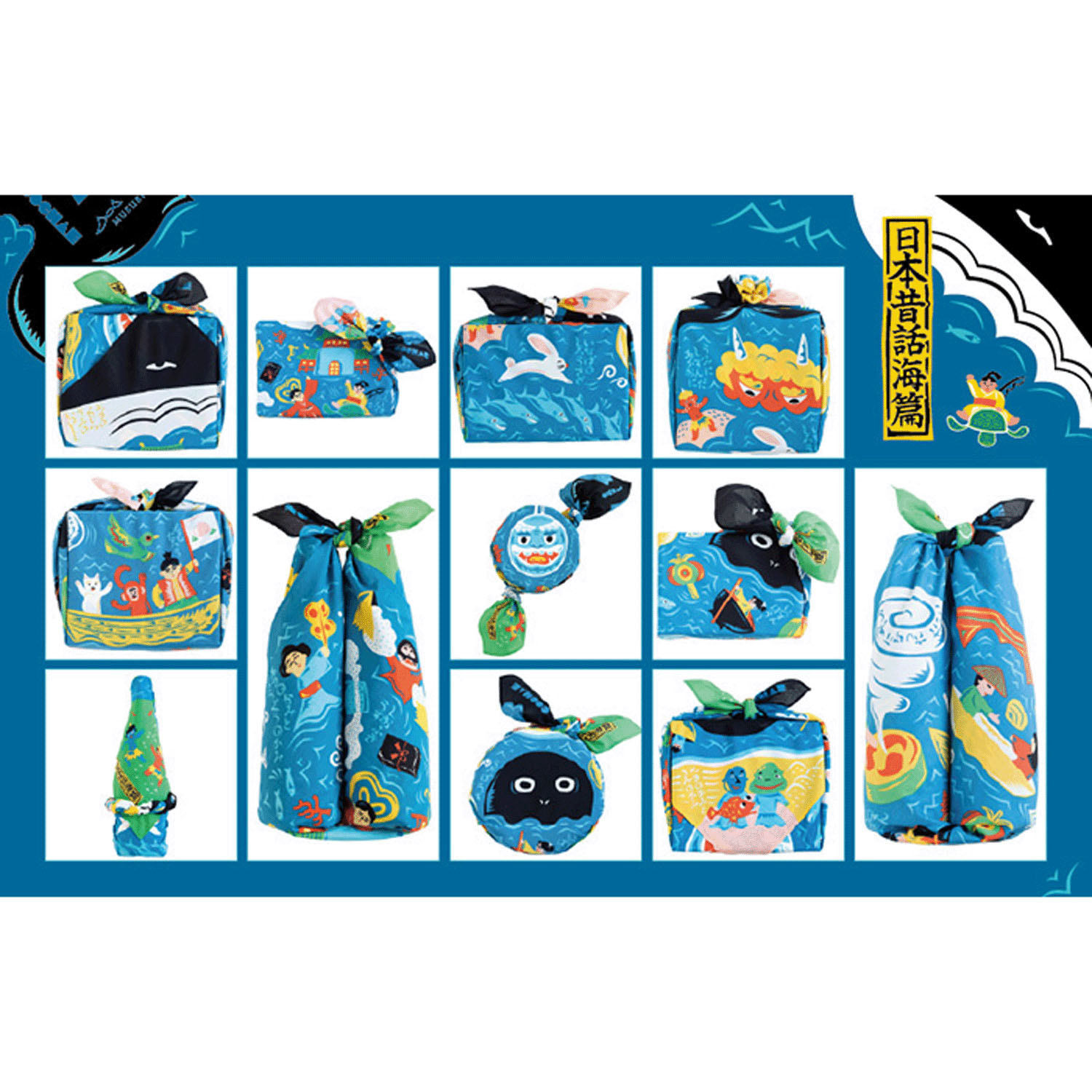 風呂敷70巾 コチャエむすび 日本昔話 - 画像3