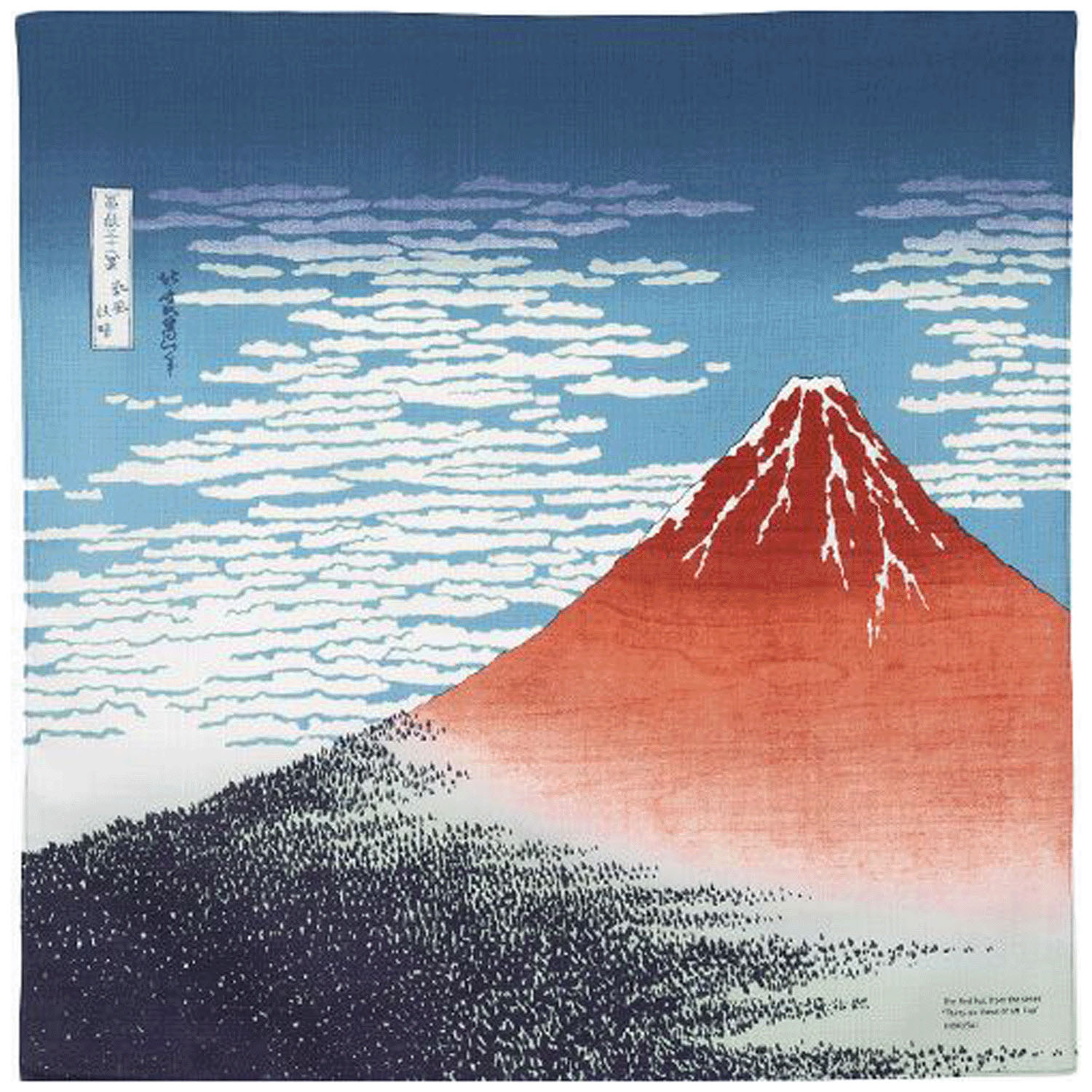 【次回入荷未定】風呂敷70巾 赤富士