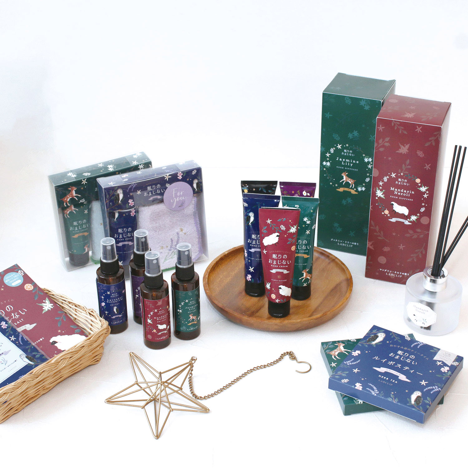 眠りのおまじない ピローミスト