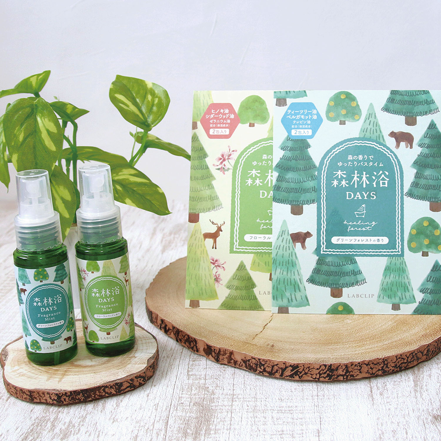 森林浴DAYS フレグランスミスト - 画像7