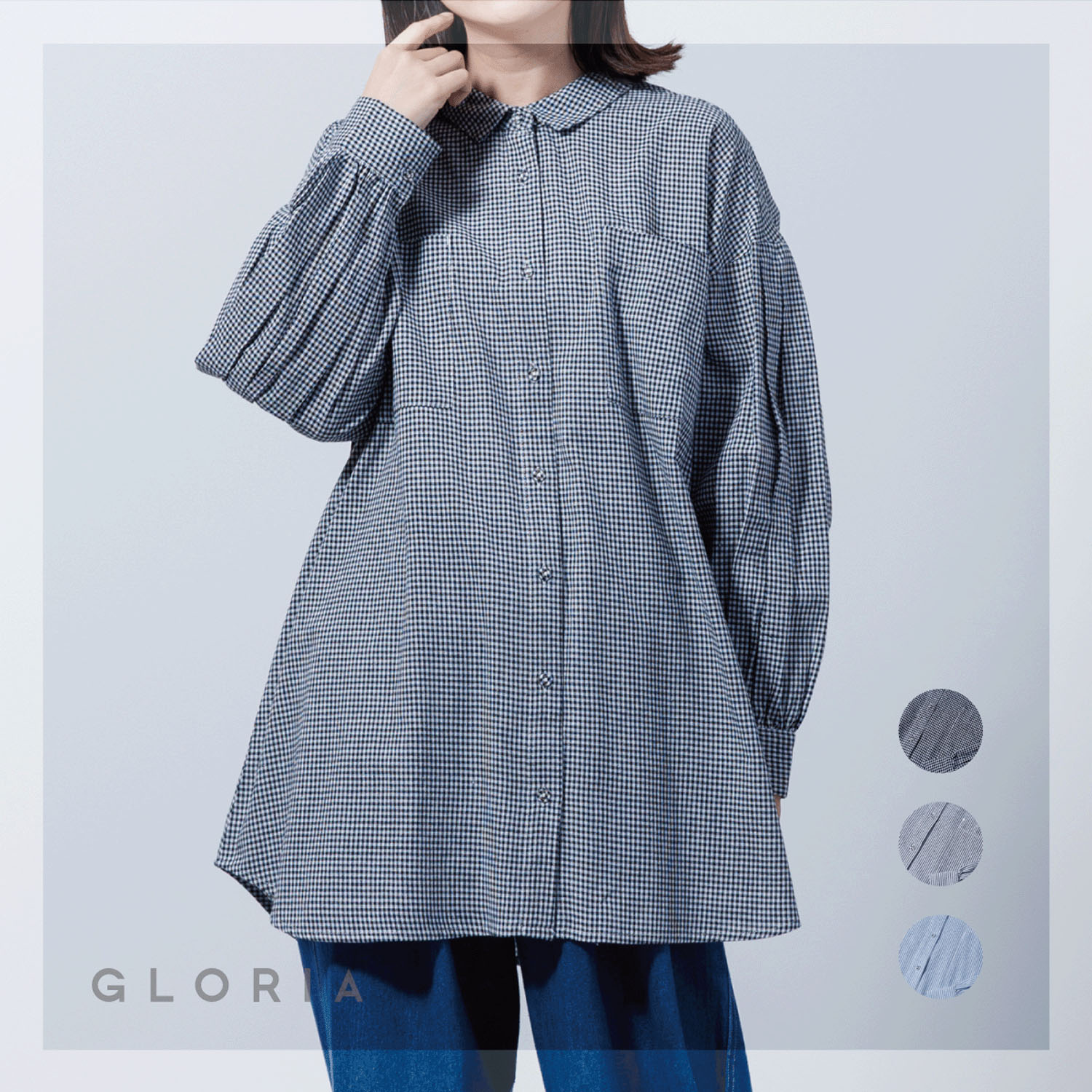 チェック＆ストライプチュニックシャツワンピース