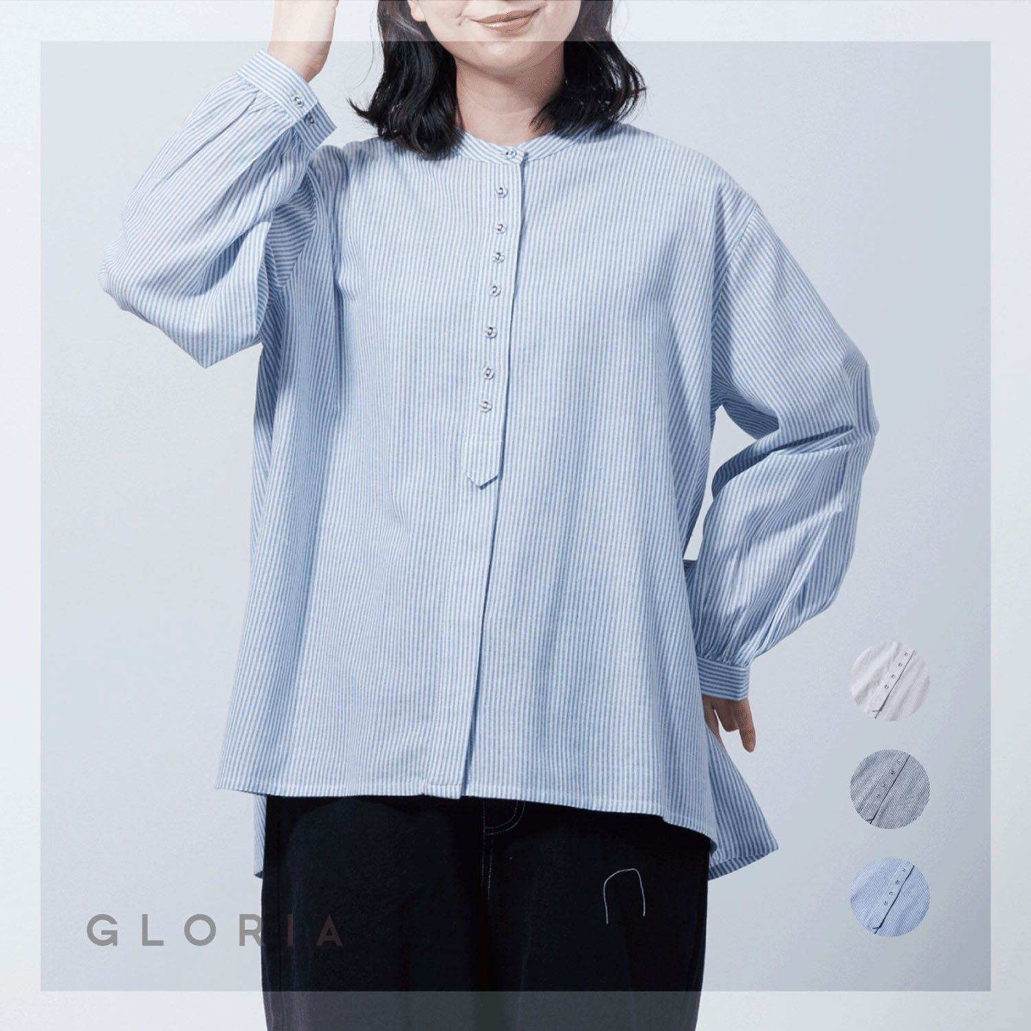 ストライプ柄前開きブラウス