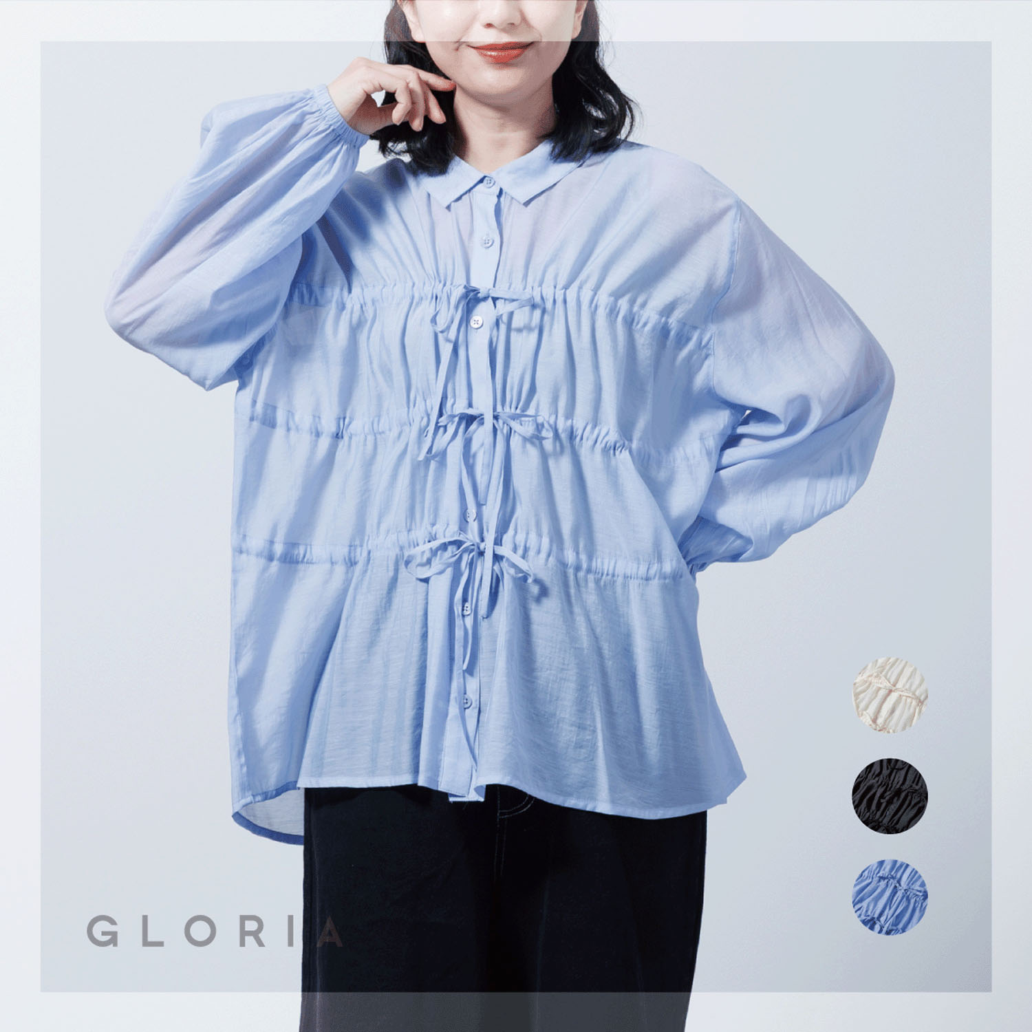 ドロストリボンシャツブラウス