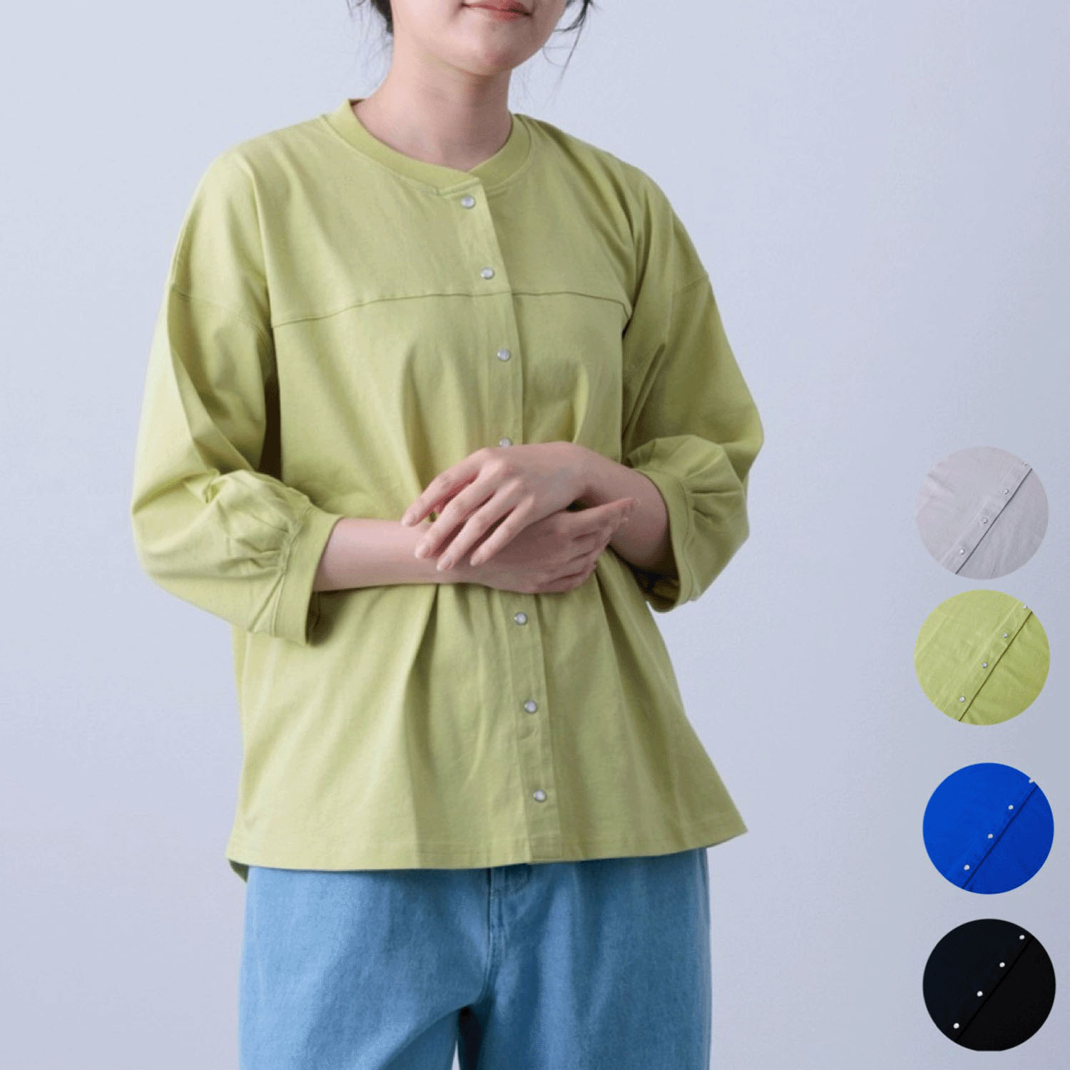 無地天竺パールドット釦カーディガン