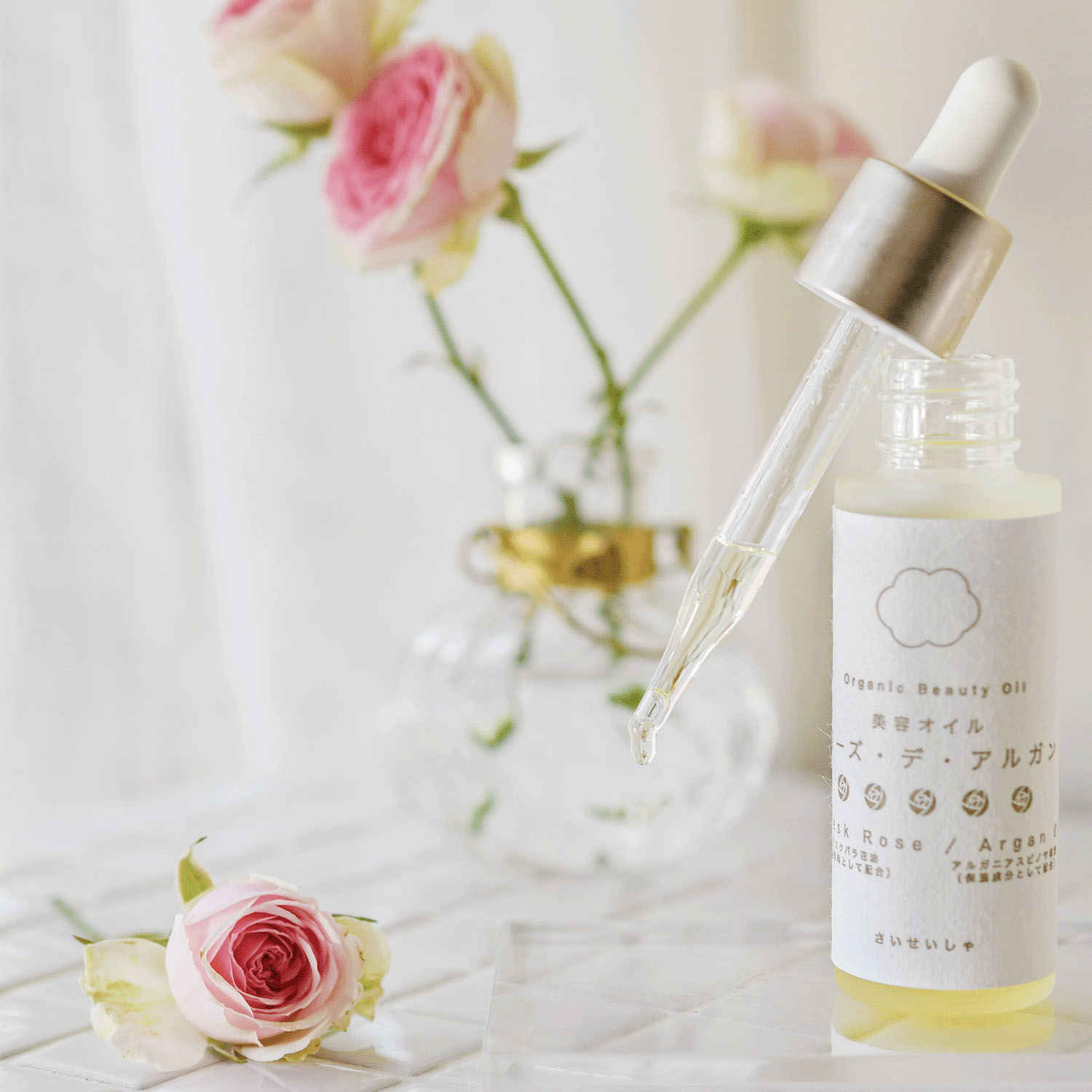 美容オイル ローズ・デ・アルガン 水の彩 27．5ml - 画像2