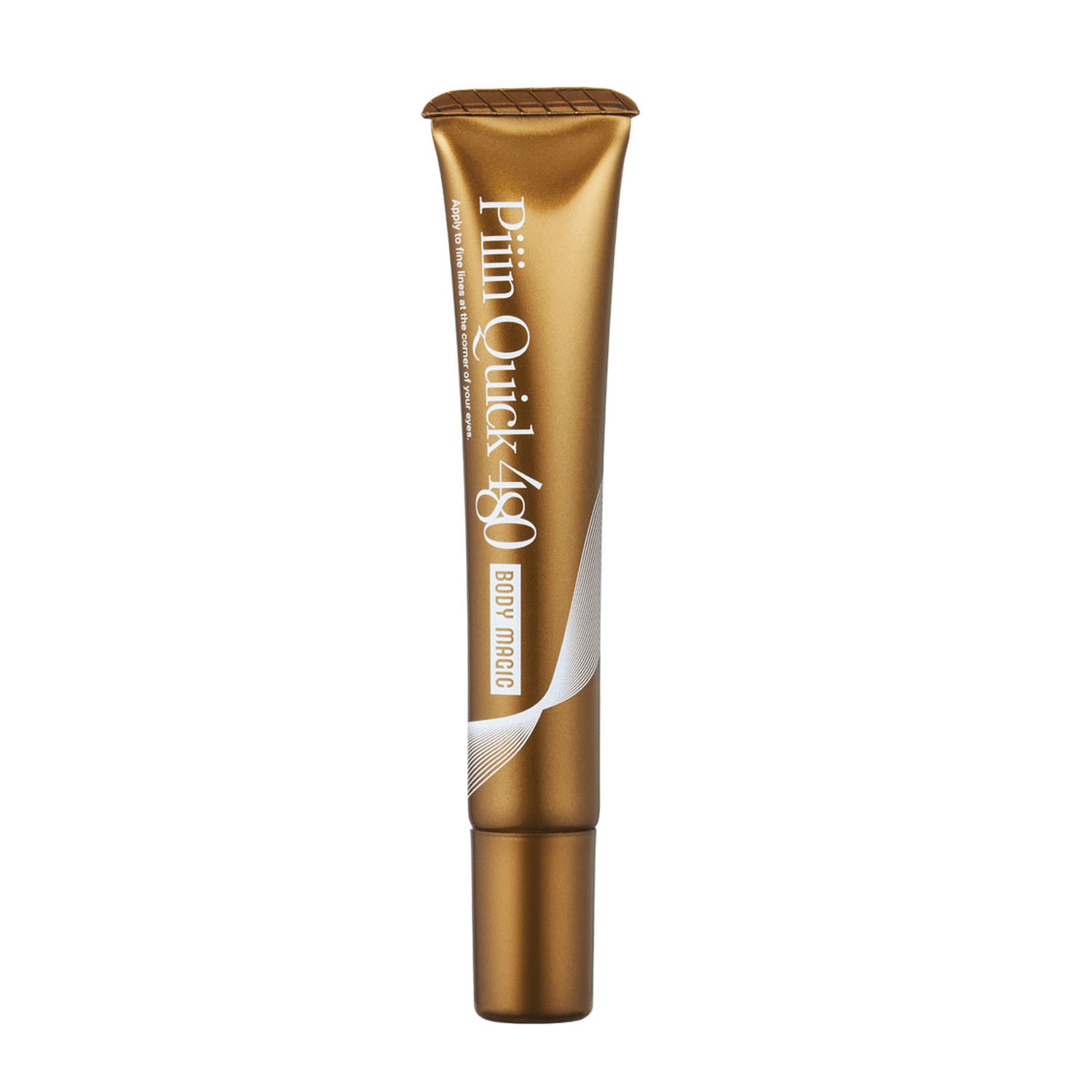 目のたるみピーンとハリ！ ピーンクイック - 画像3