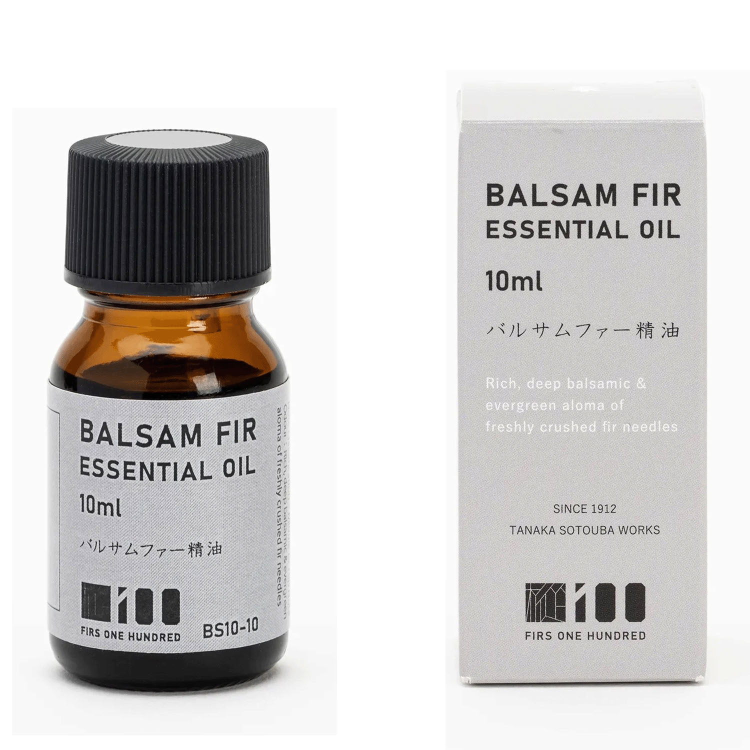 バルサムファー精油10ml