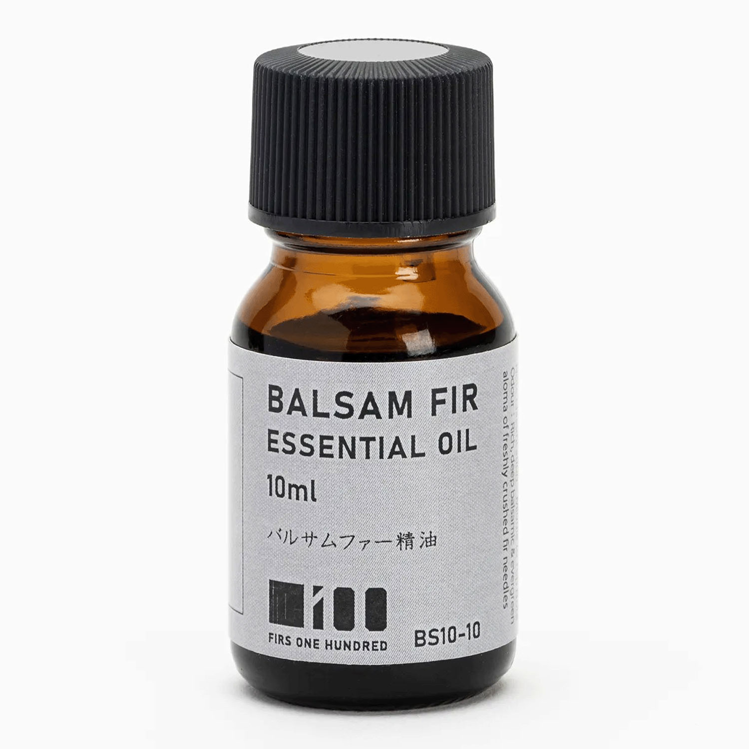 バルサムファー精油10ml＋樅の木のディフューザー（2個） - 画像3