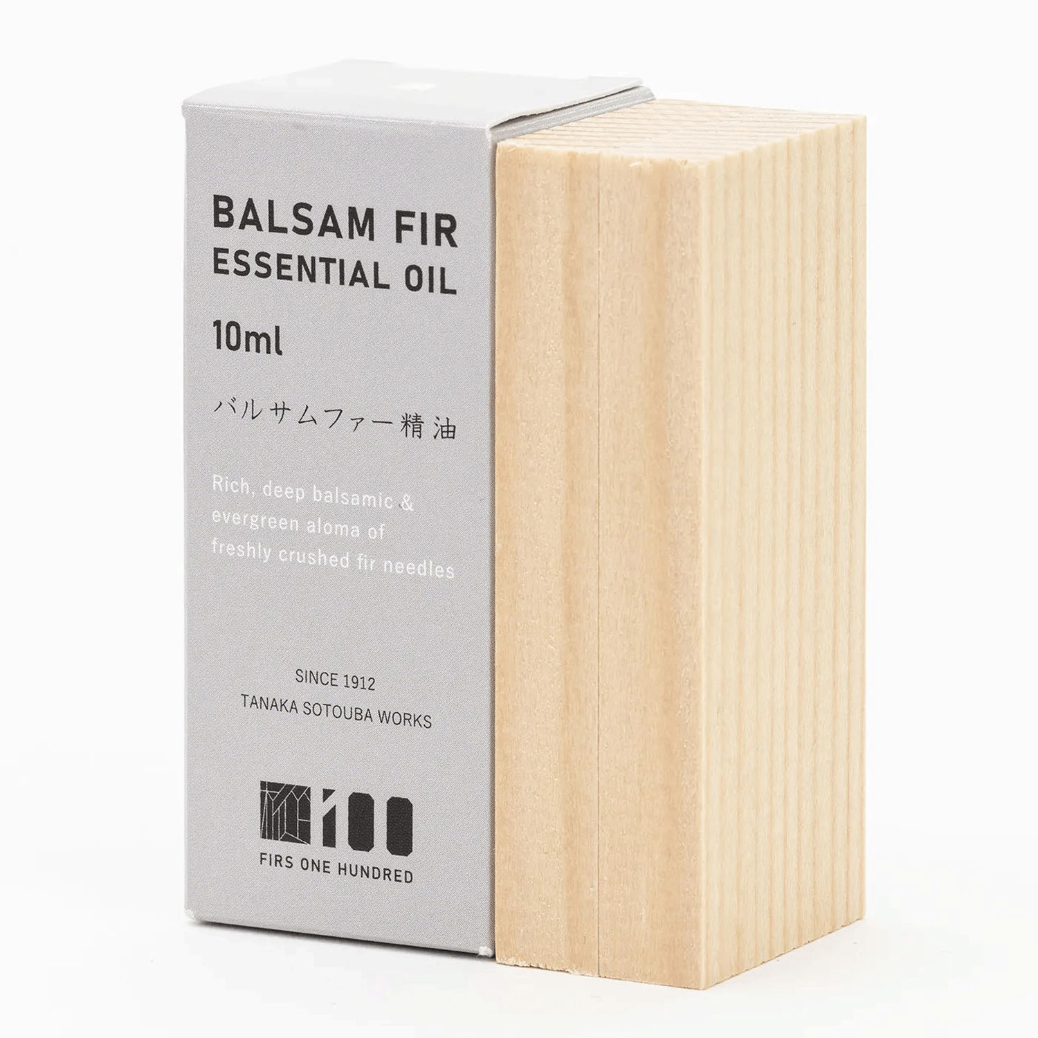 バルサムファー精油10ml＋樅の木のディフューザー（2個） - 画像4