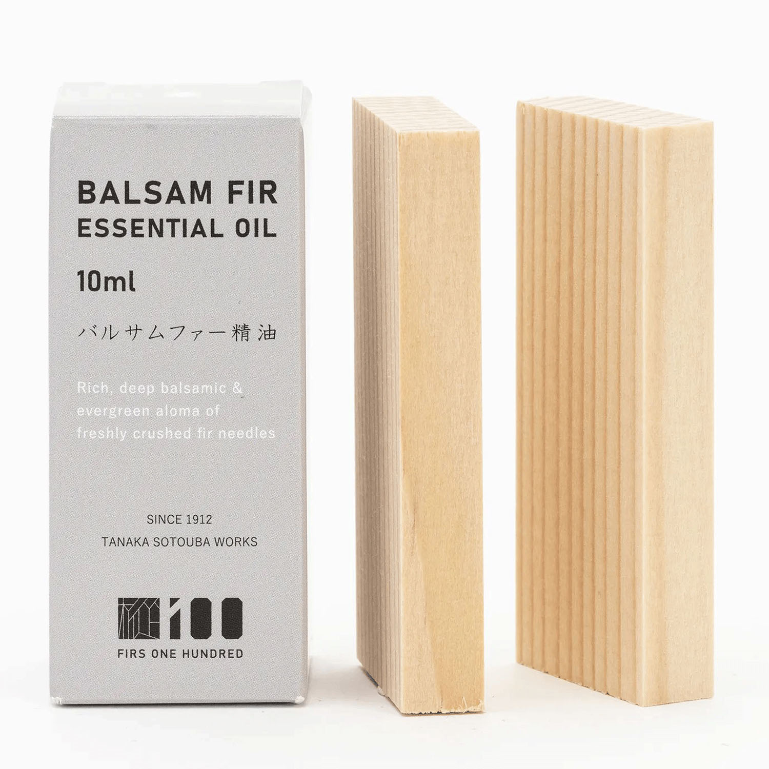 バルサムファー精油10ml＋樅の木のディフューザー（2個） - 画像5