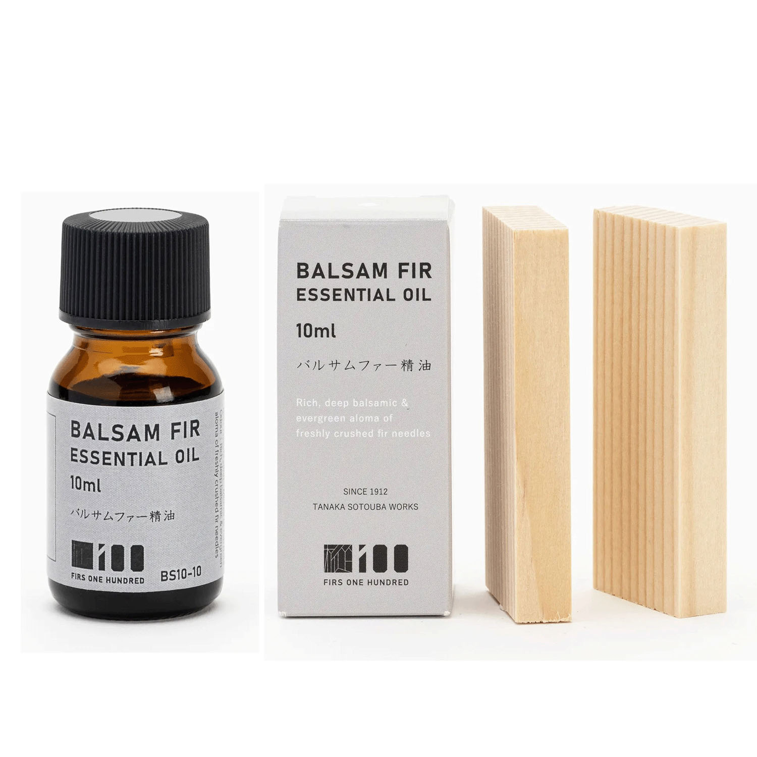 バルサムファー精油10ml＋樅の木のディフューザー（2個） - 画像1