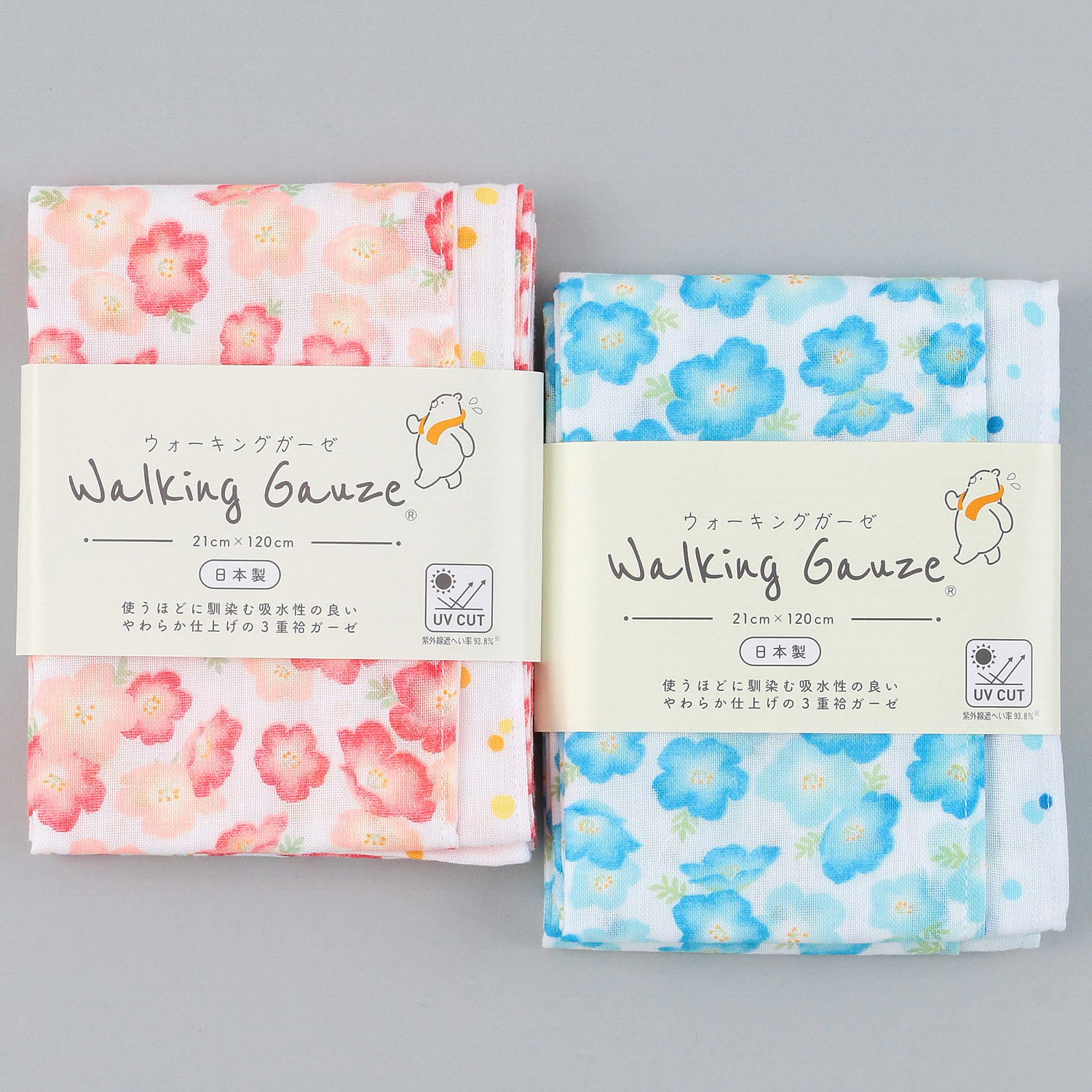 ウォーキングガーゼ UV加工 ネモフィラ - 画像1