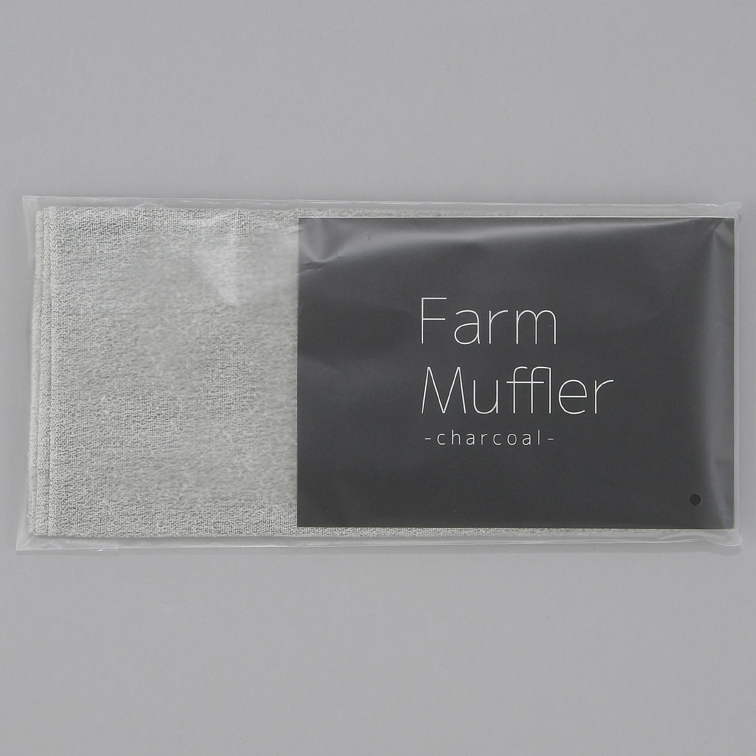 農家作 ファームマフラー - 画像10