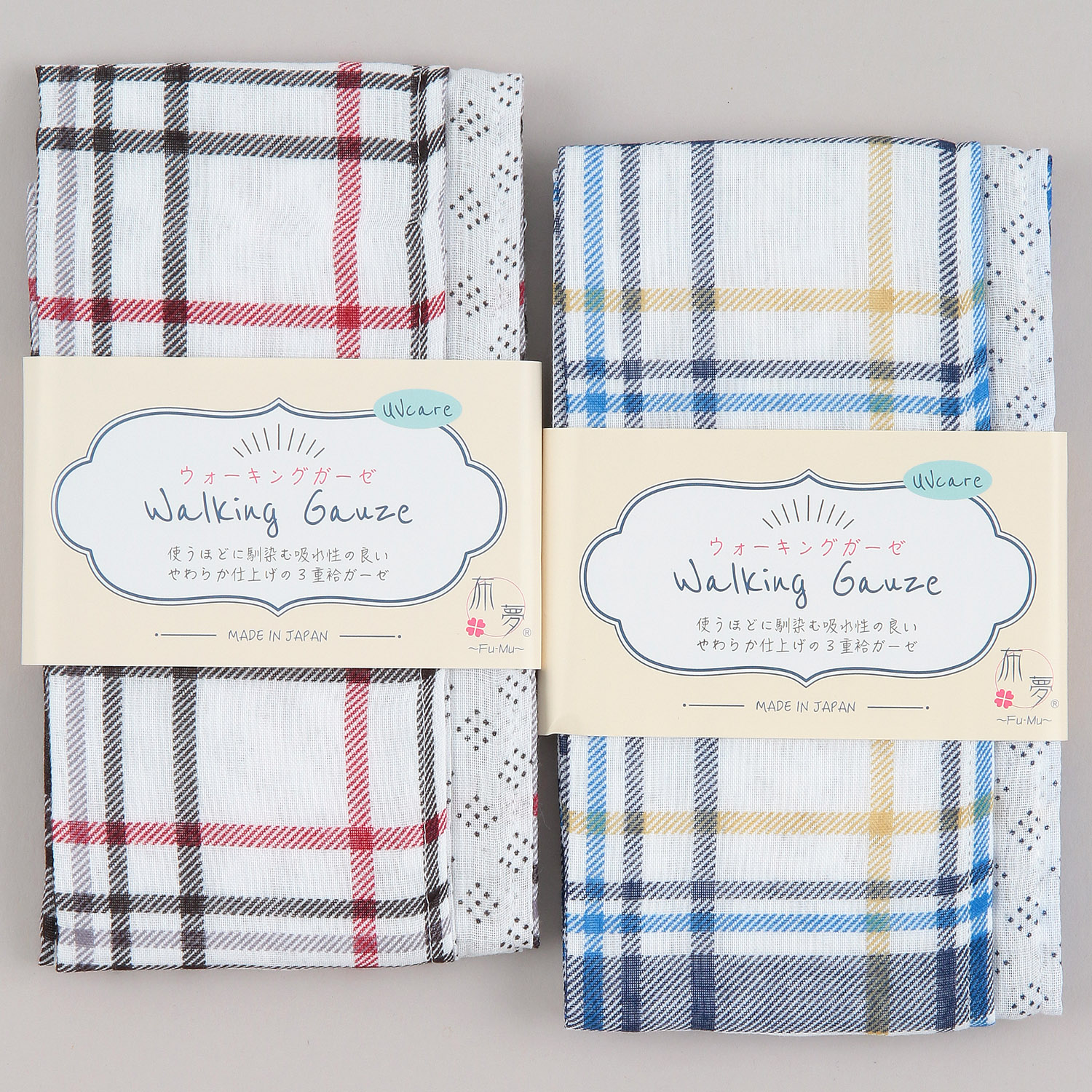 ウォーキングガーゼ UV加工 チェック - 画像1