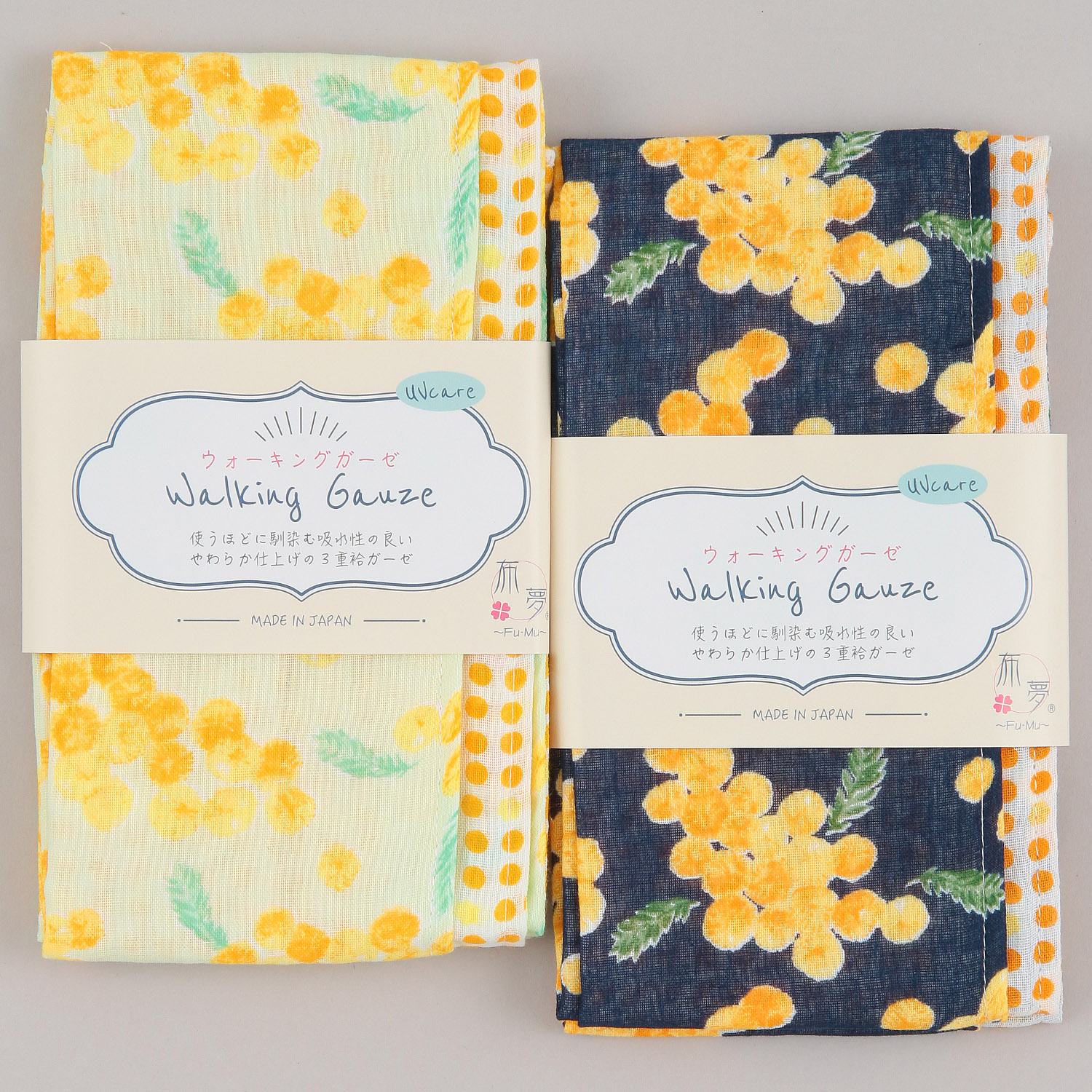 ウォーキングガーゼ UV加工 ミモザ - 画像2