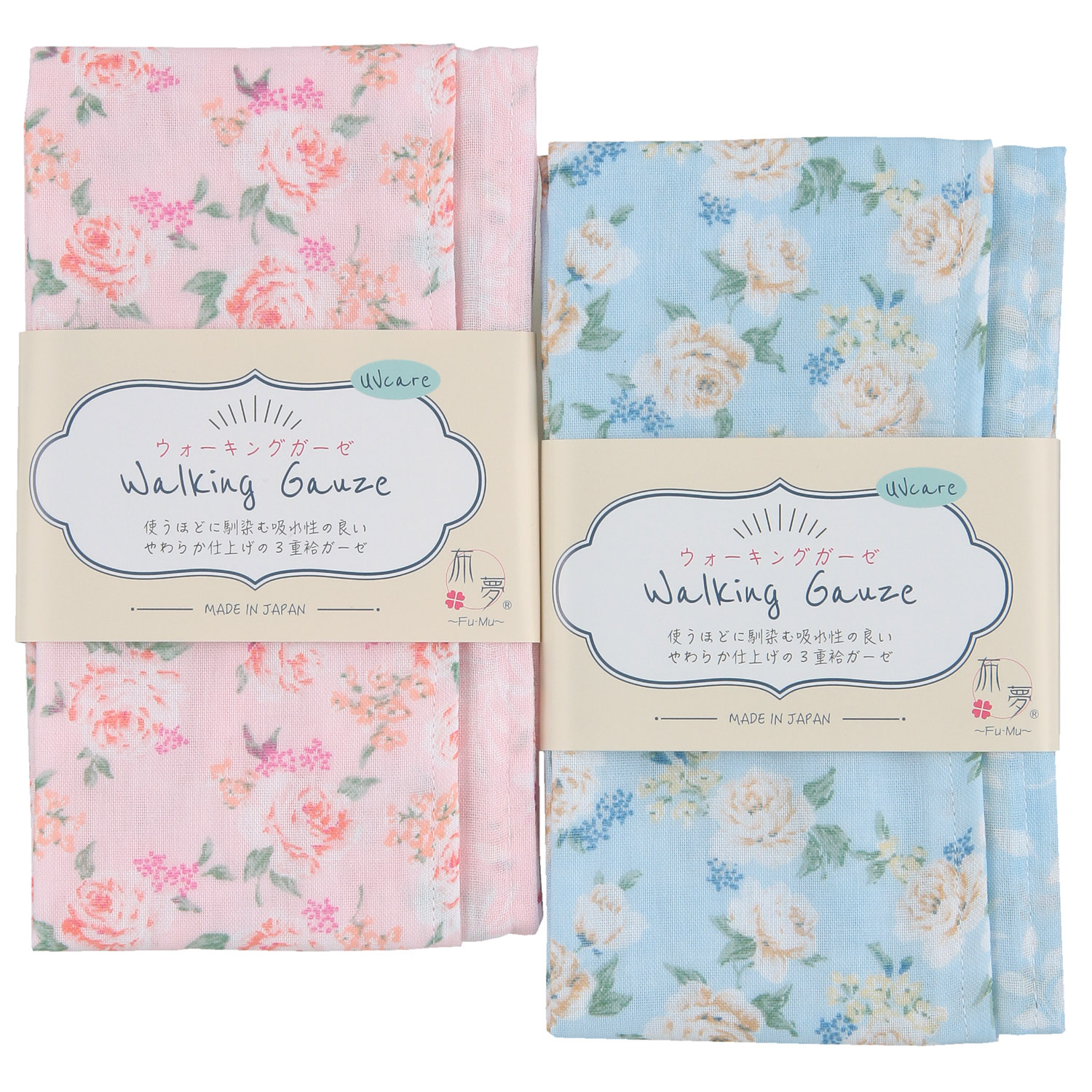 ウォーキングガーゼ UV加工 クラシカルローズ