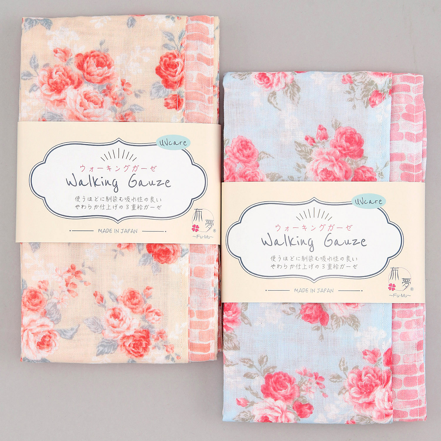 ウォーキングガーゼ UV加工 ファブリックローズ