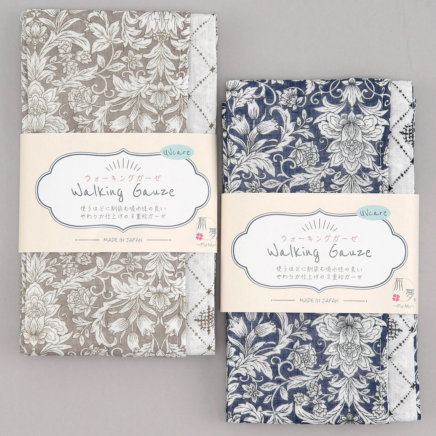 ウォーキングガーゼ UV加工 アカンサス