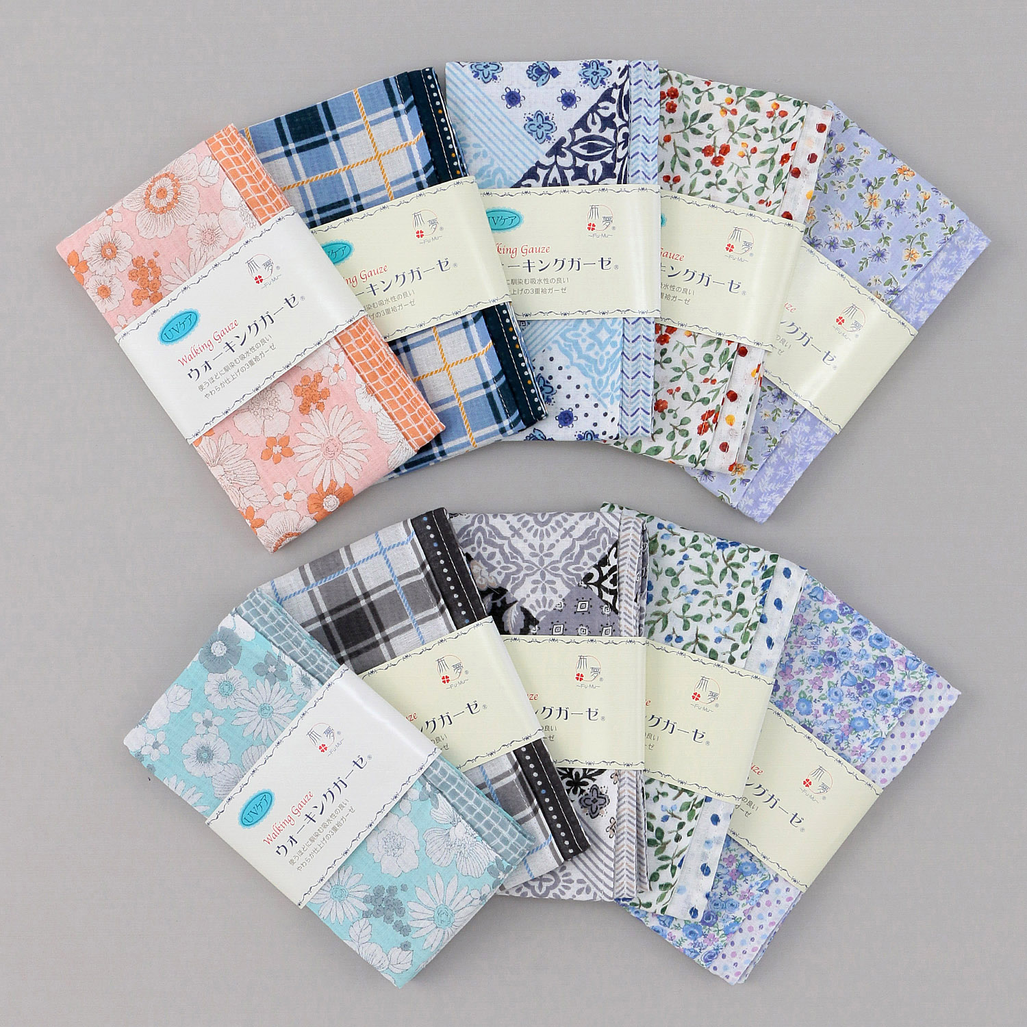 ウオーキングガーゼおまとめ 10枚セット - 画像1