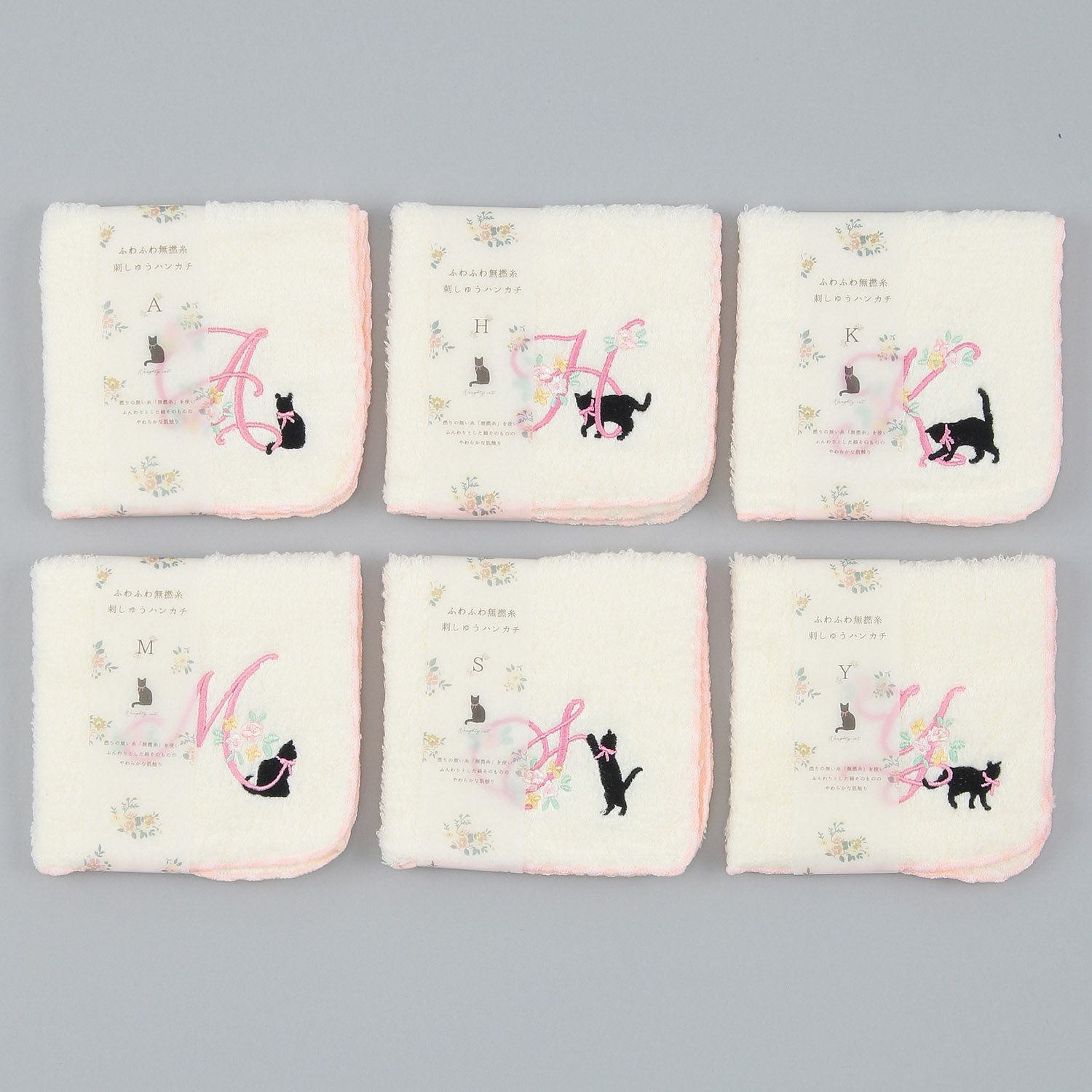 ふわふわ無撚糸ハンカチ猫とイニシャル - 画像1