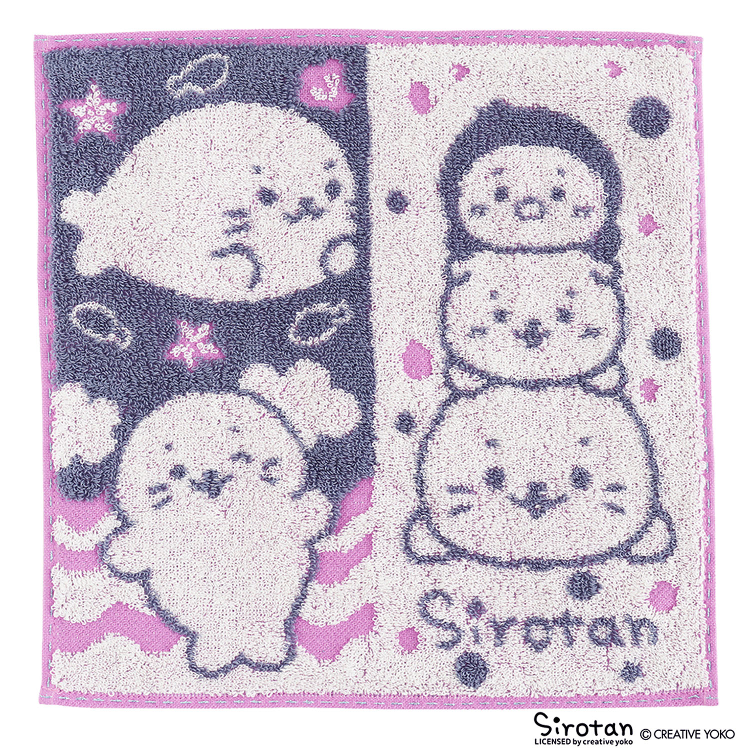 しろたんタオルハンカチ - 画像5