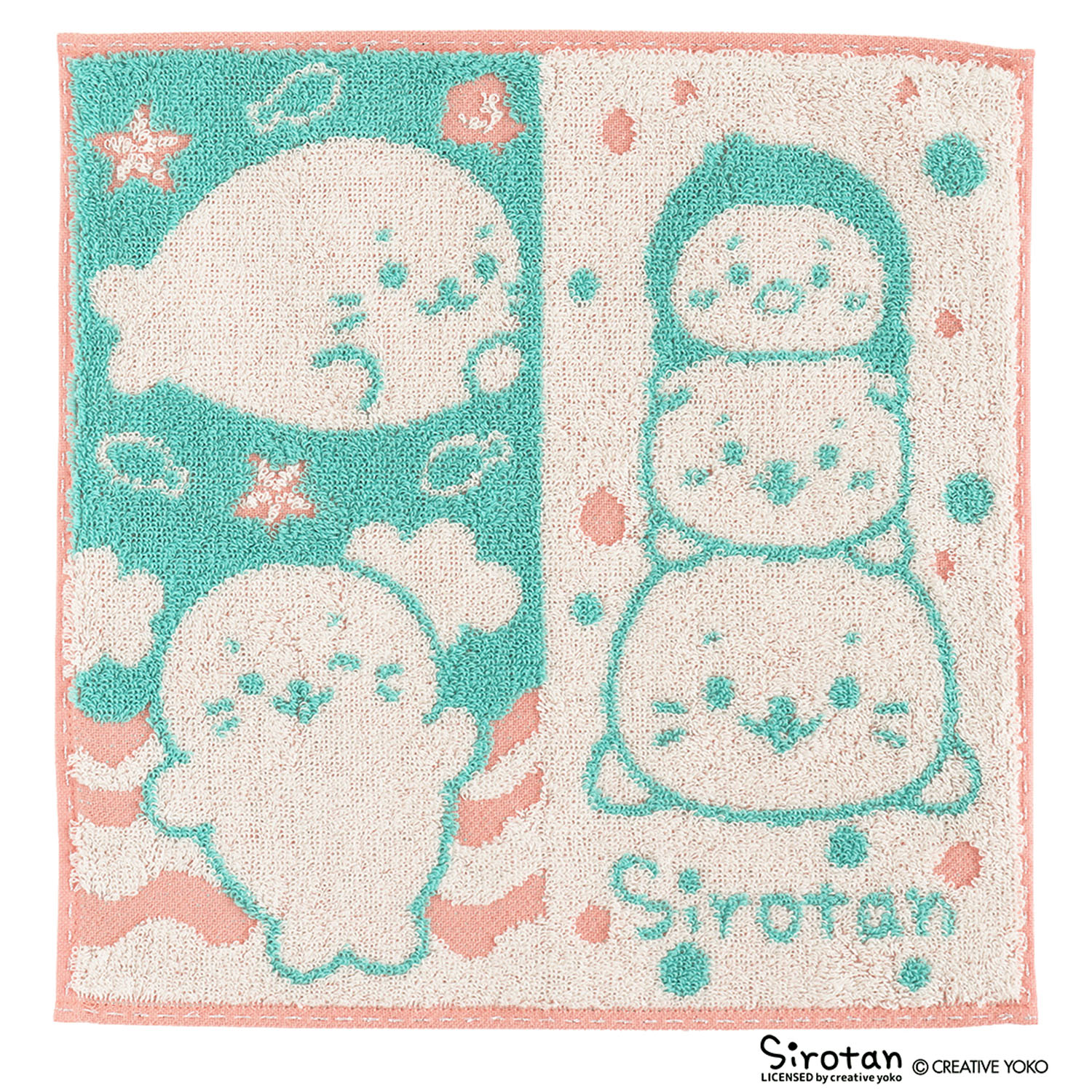 しろたんタオルハンカチ - 画像1