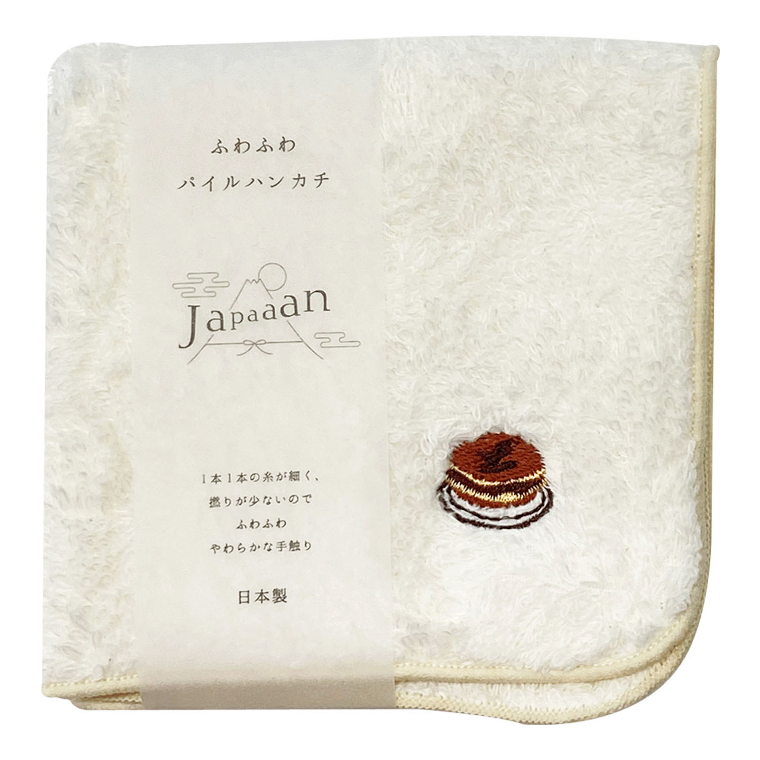 JAPAAAN ふわふわパイルハンカチ 和菓子 - 画像1