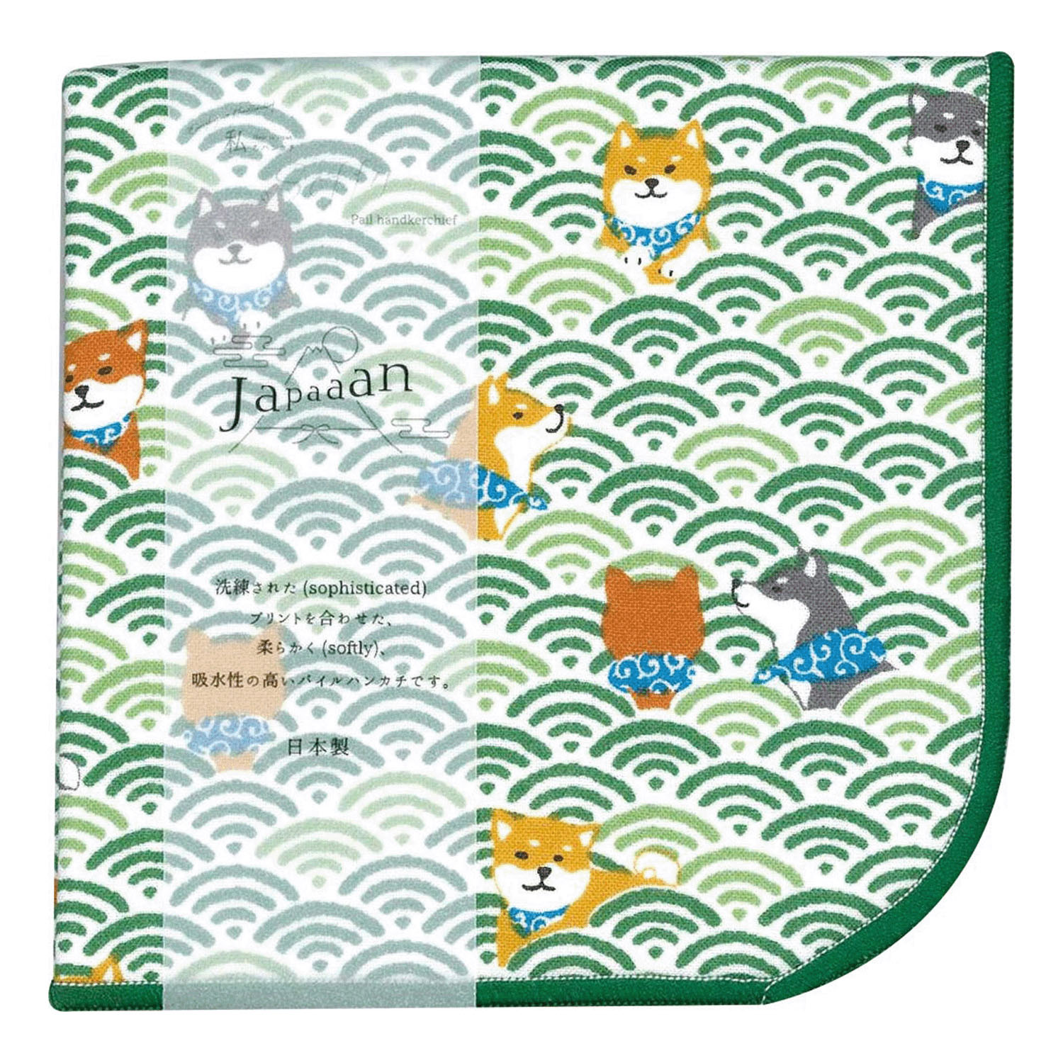 JAPAAAN soffyパイルハンカチ - 画像11