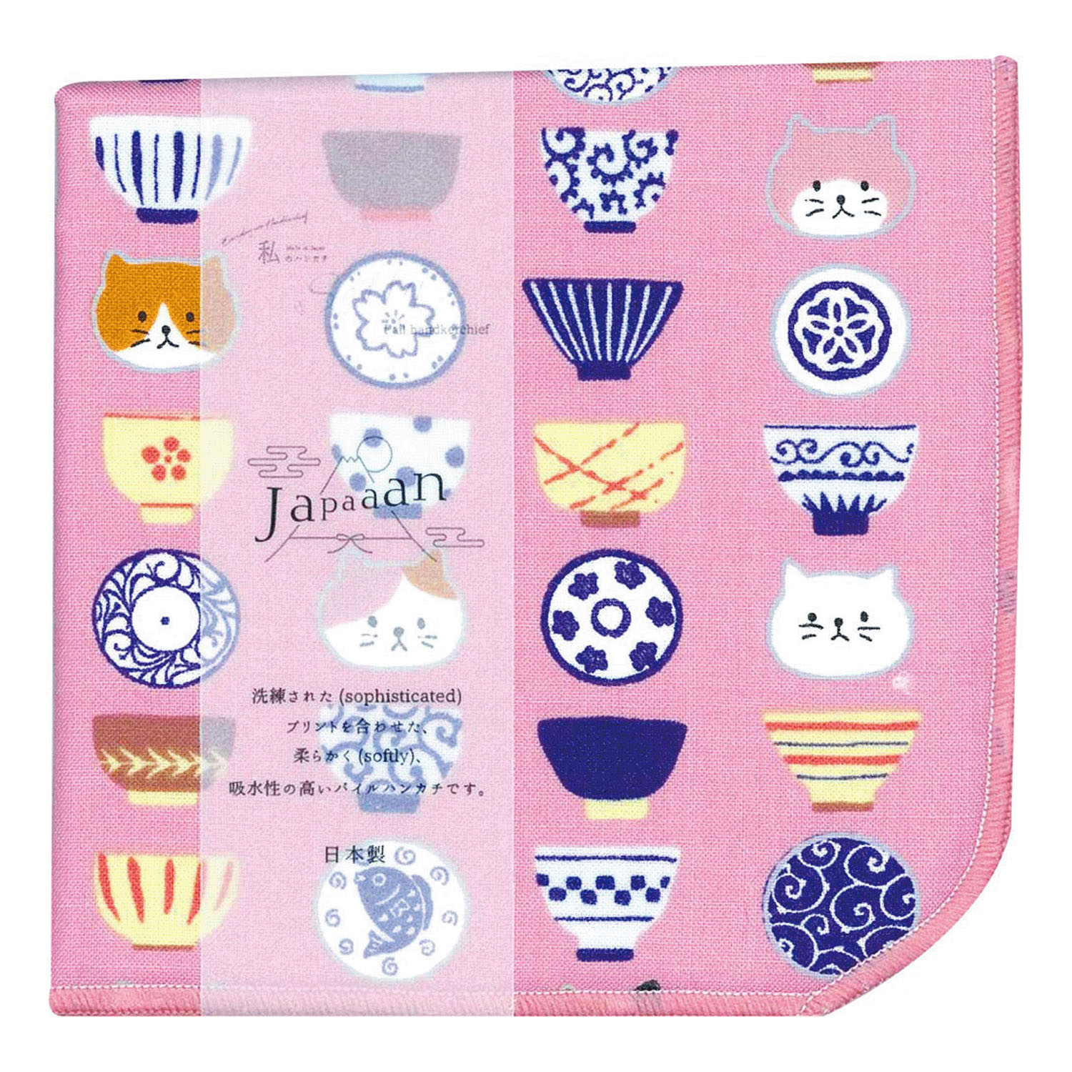 JAPAAAN soffyパイルハンカチ - 画像3