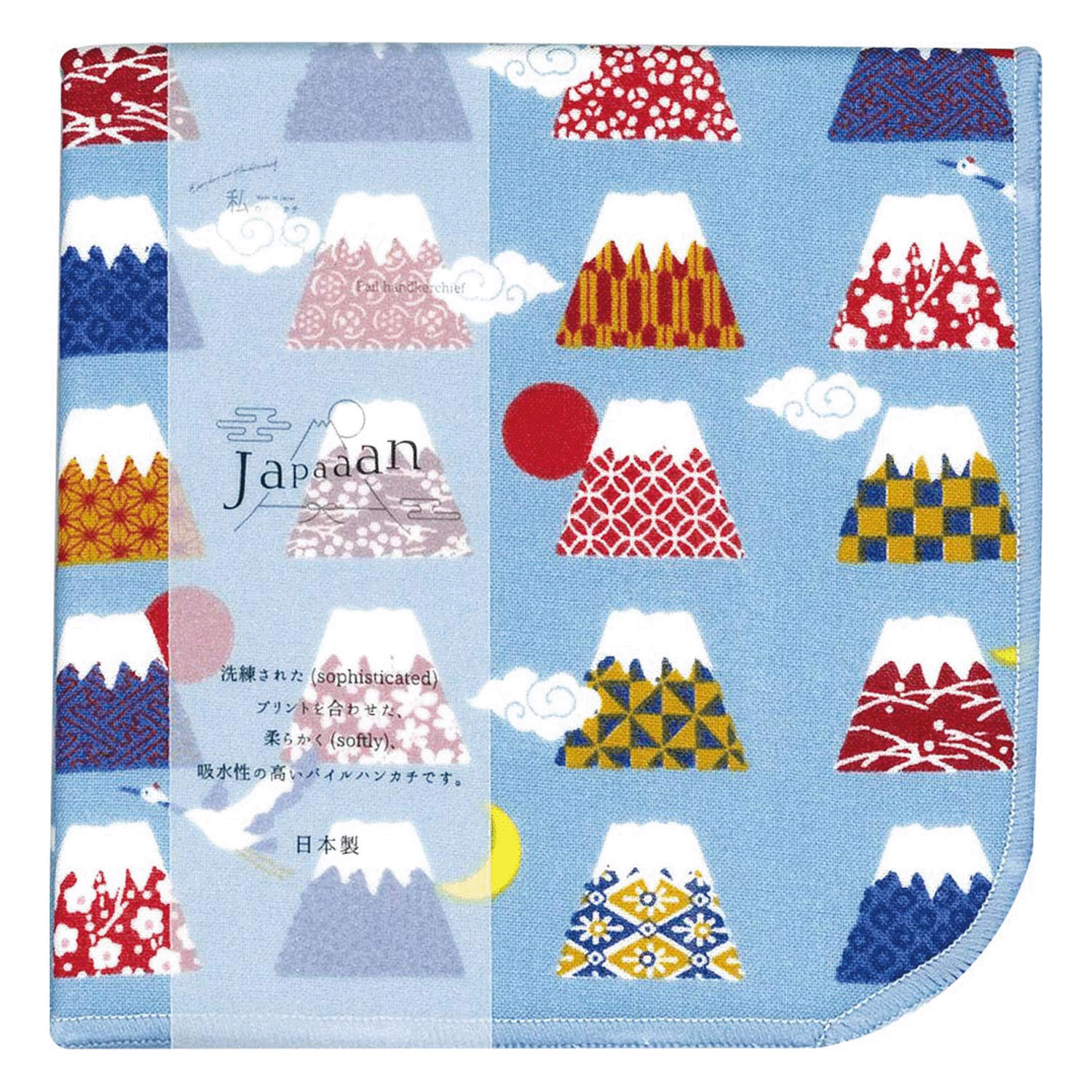 JAPAAAN soffyパイルハンカチ - 画像5