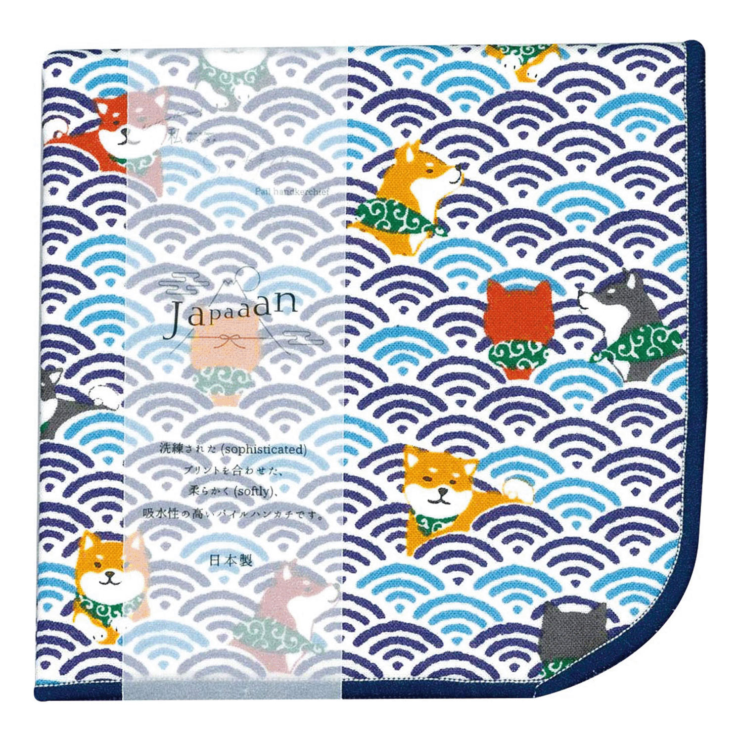 JAPAAAN soffyパイルハンカチ - 画像9