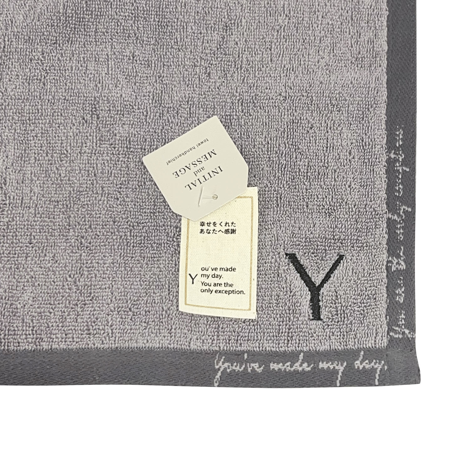 イニシャルタオルハンカチ - 画像13