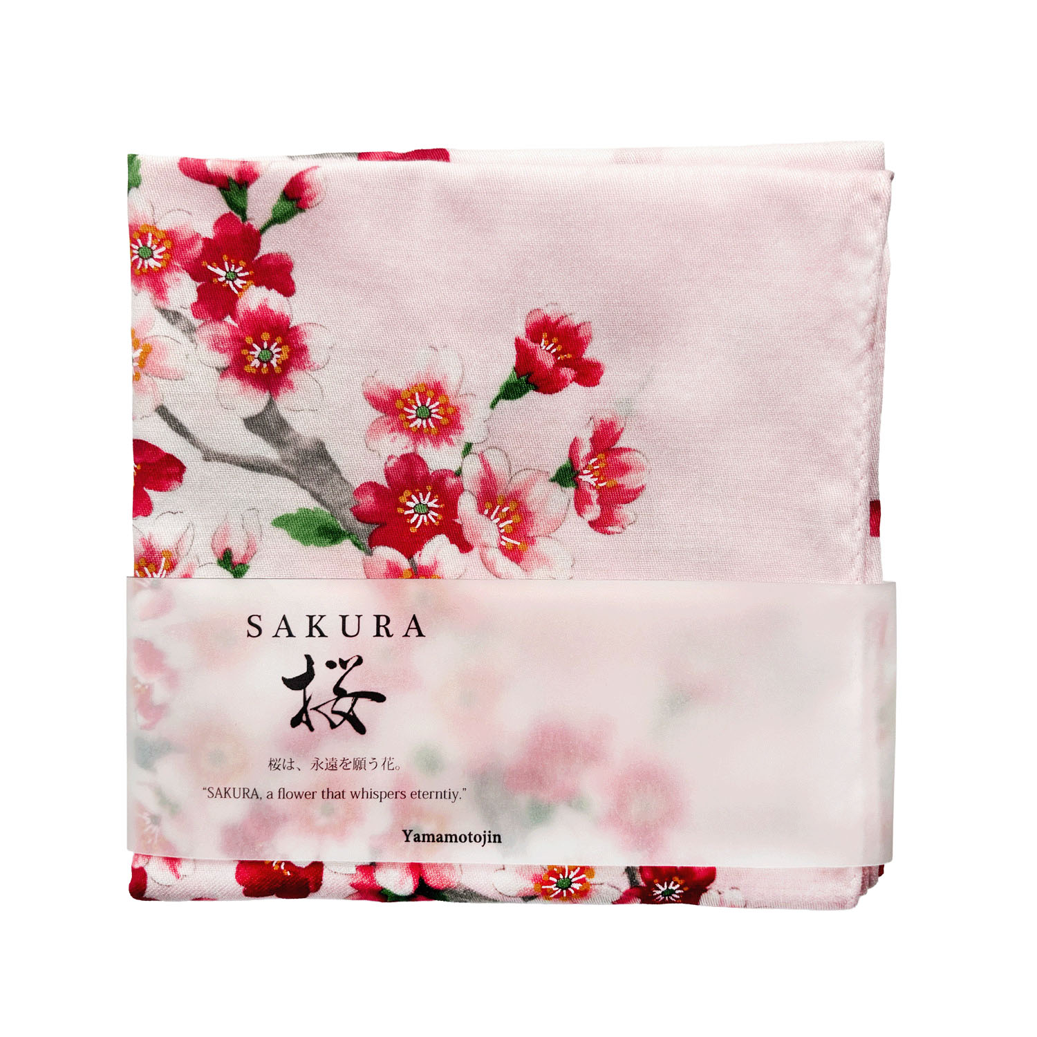 京彩 SAKURA 千代に咲く - 画像3